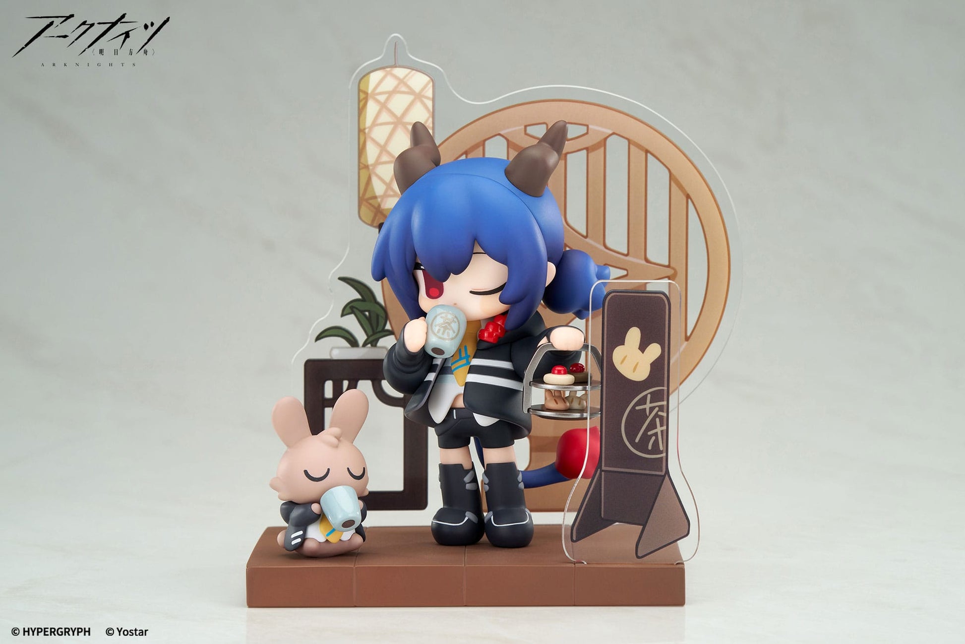 Arknights Would You Like A Dessert? Mini Series PVC Statue Ch'en 11 cm Prizefiguren Yokina