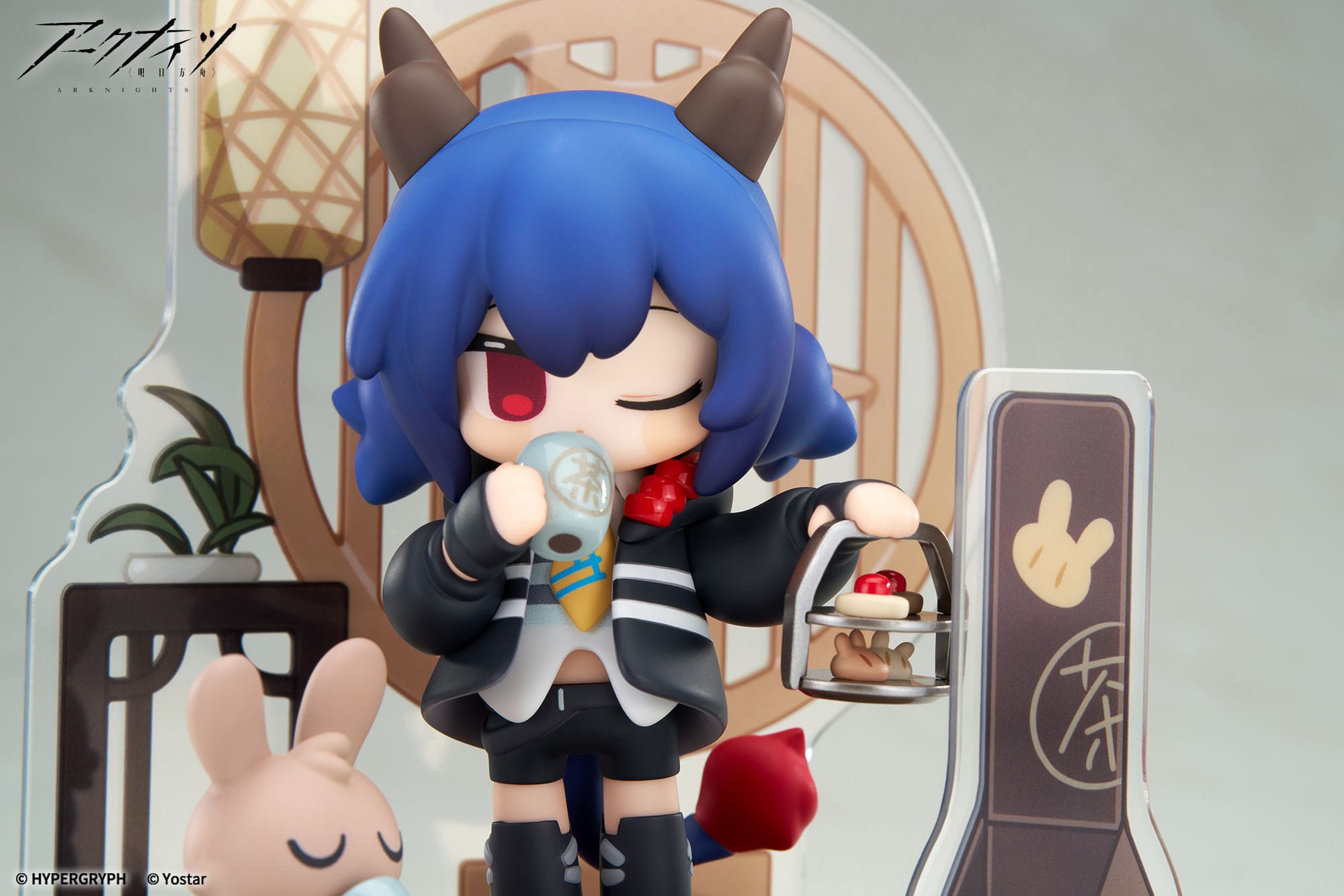 Arknights Would You Like A Dessert? Mini Series PVC Statue Ch'en 11 cm Prizefiguren Yokina