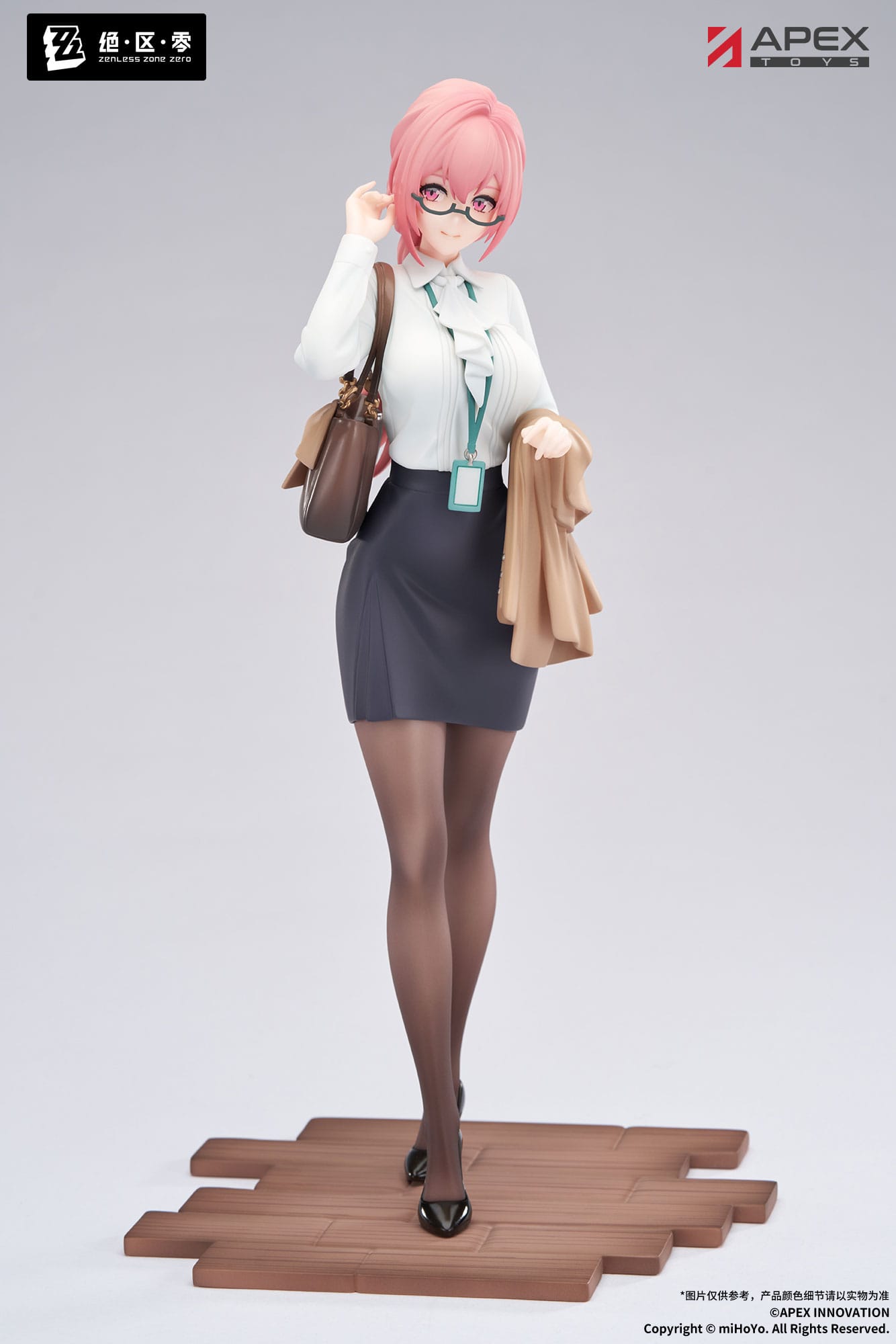 Zenless Zone Zero Limepie Series PVC Statue 1/8 Tsukishiro Yanagi Rest Awhile Ver. 23 cm Scalefiguren Yokina