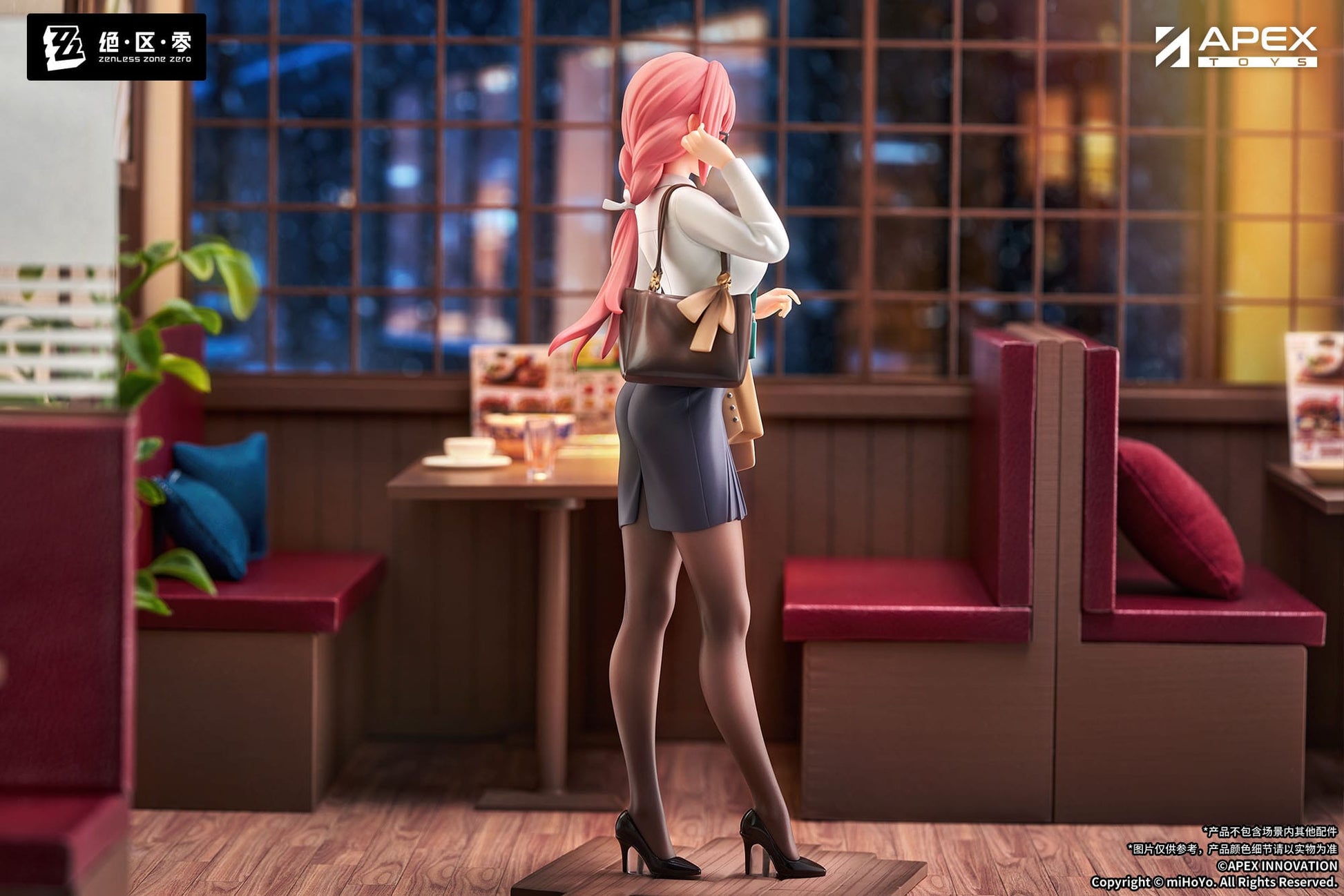 Zenless Zone Zero Limepie Series PVC Statue 1/8 Tsukishiro Yanagi Rest Awhile Ver. 23 cm Scalefiguren Yokina