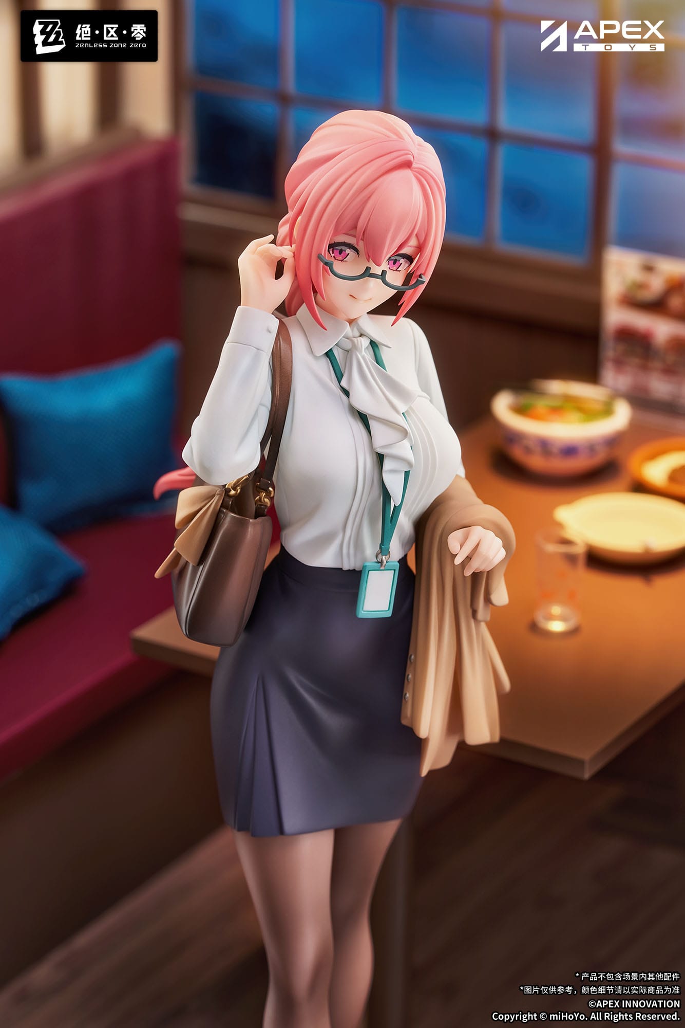 Zenless Zone Zero Limepie Series PVC Statue 1/8 Tsukishiro Yanagi Rest Awhile Ver. 23 cm Scalefiguren Yokina