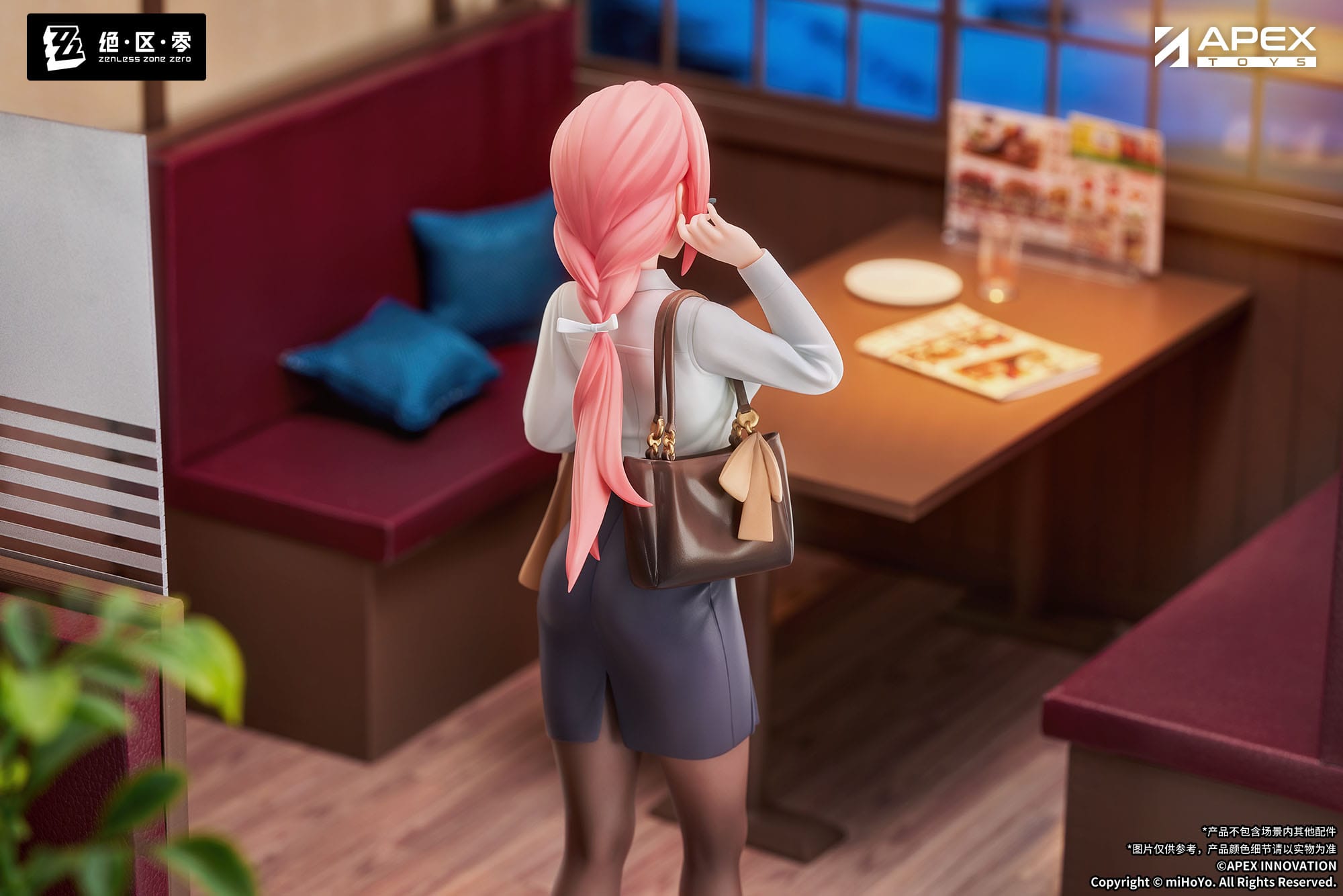 Zenless Zone Zero Limepie Series PVC Statue 1/8 Tsukishiro Yanagi Rest Awhile Ver. 23 cm Scalefiguren Yokina