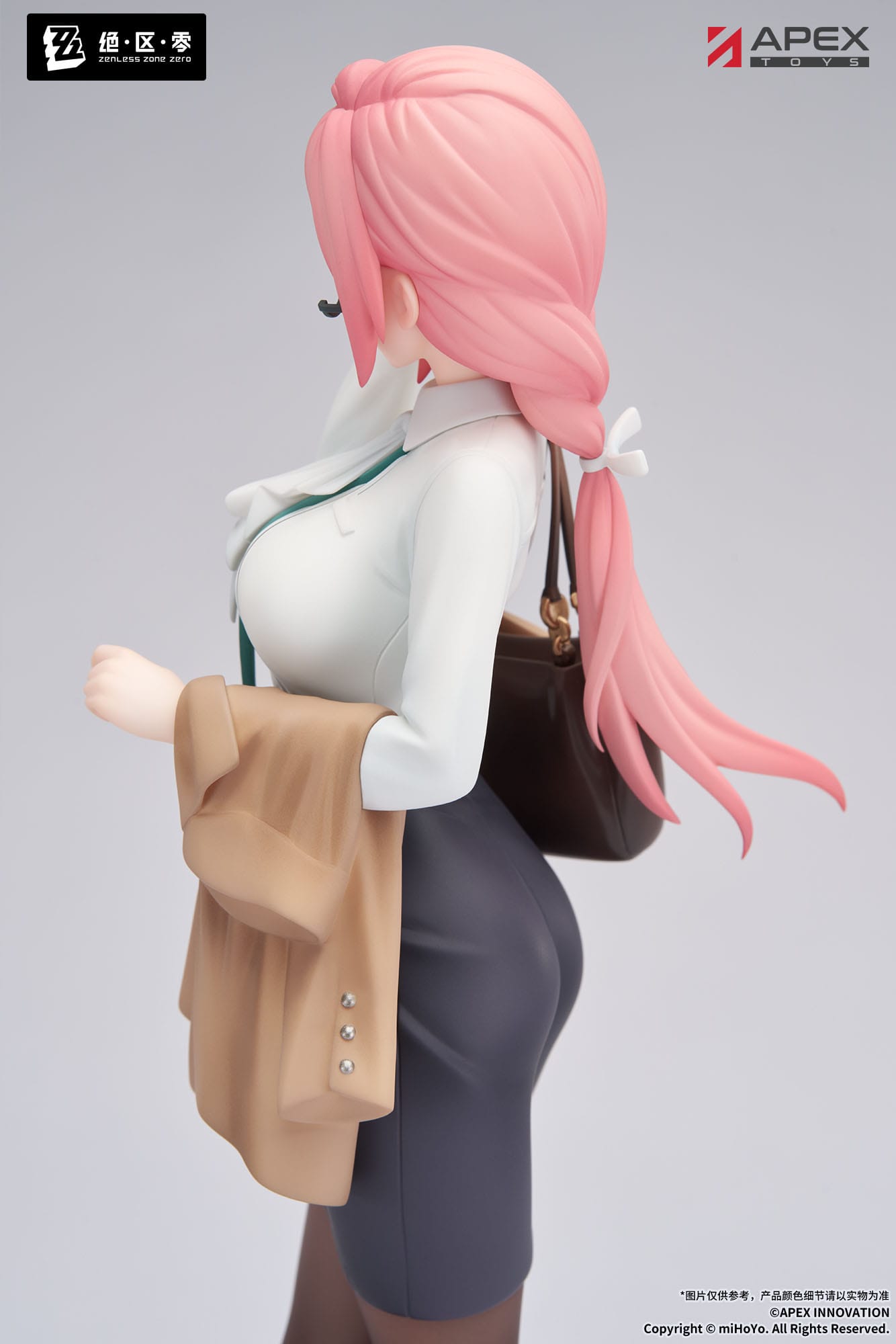 Zenless Zone Zero Limepie Series PVC Statue 1/8 Tsukishiro Yanagi Rest Awhile Ver. 23 cm Scalefiguren Yokina