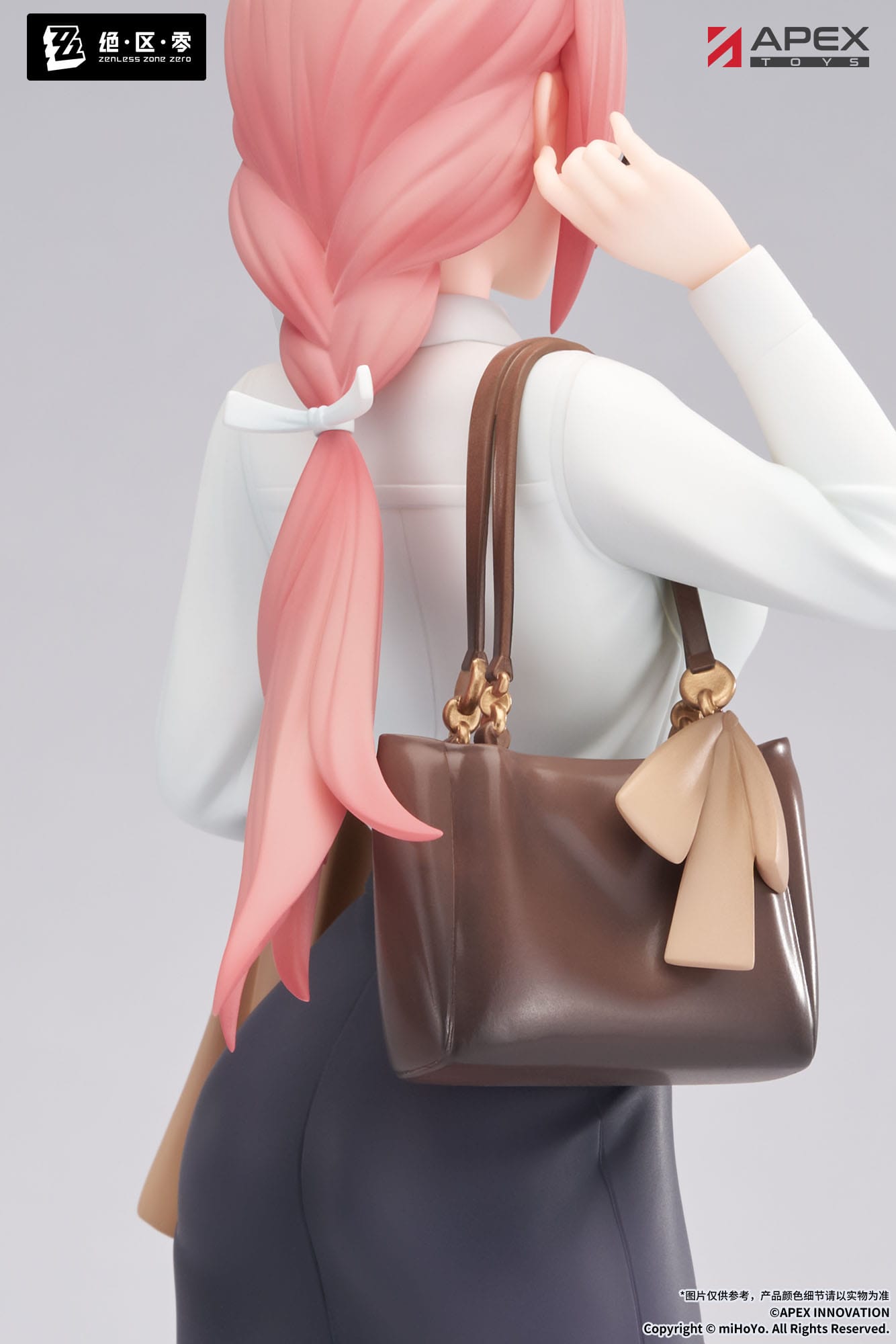 Zenless Zone Zero Limepie Series PVC Statue 1/8 Tsukishiro Yanagi Rest Awhile Ver. 23 cm Scalefiguren Yokina