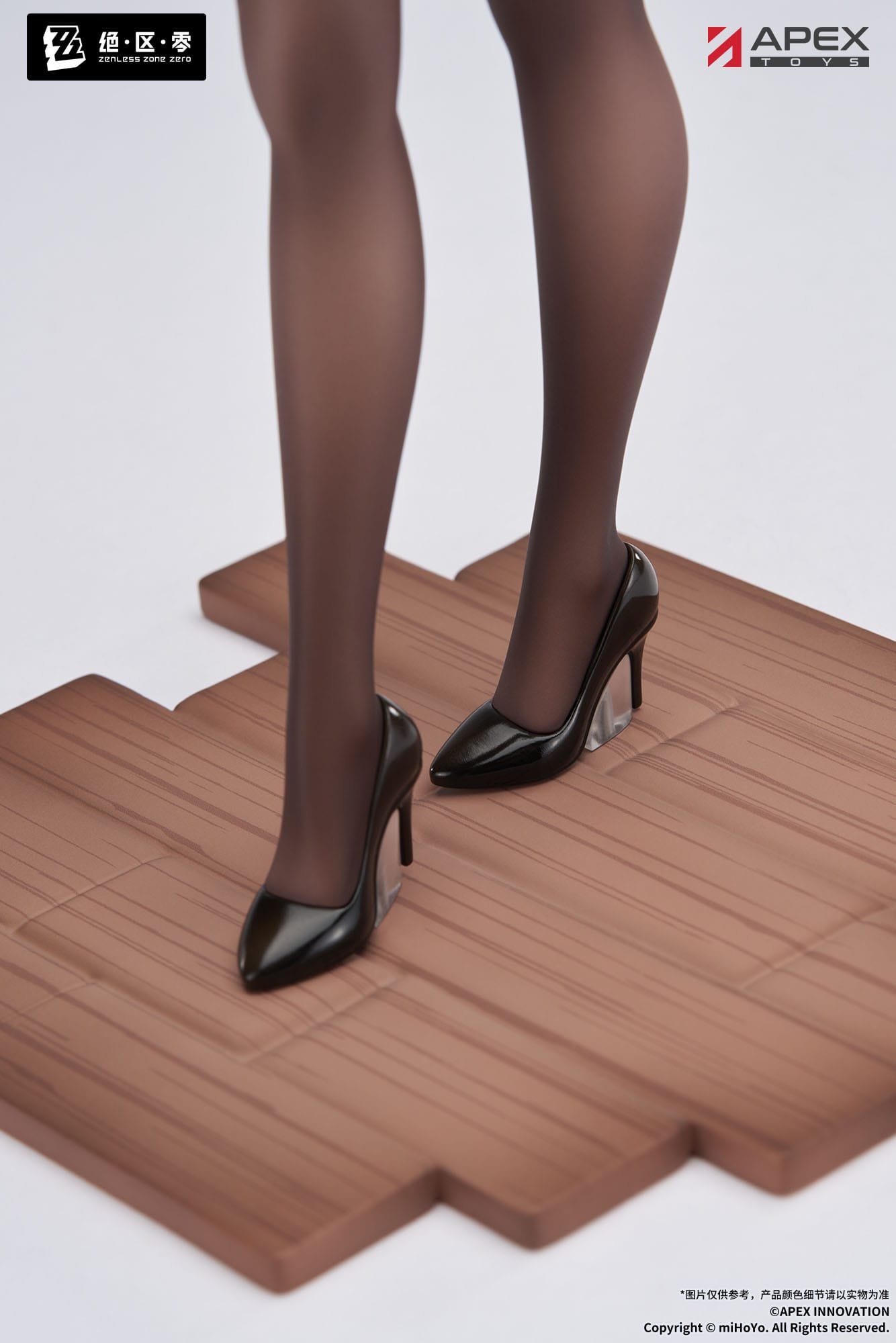 Zenless Zone Zero Limepie Series PVC Statue 1/8 Tsukishiro Yanagi Rest Awhile Ver. 23 cm Scalefiguren Yokina