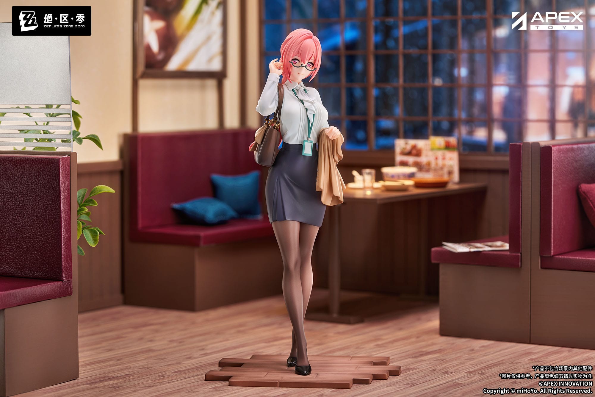 Zenless Zone Zero Limepie Series PVC Statue 1/8 Tsukishiro Yanagi Rest Awhile Ver. 23 cm Scalefiguren Yokina