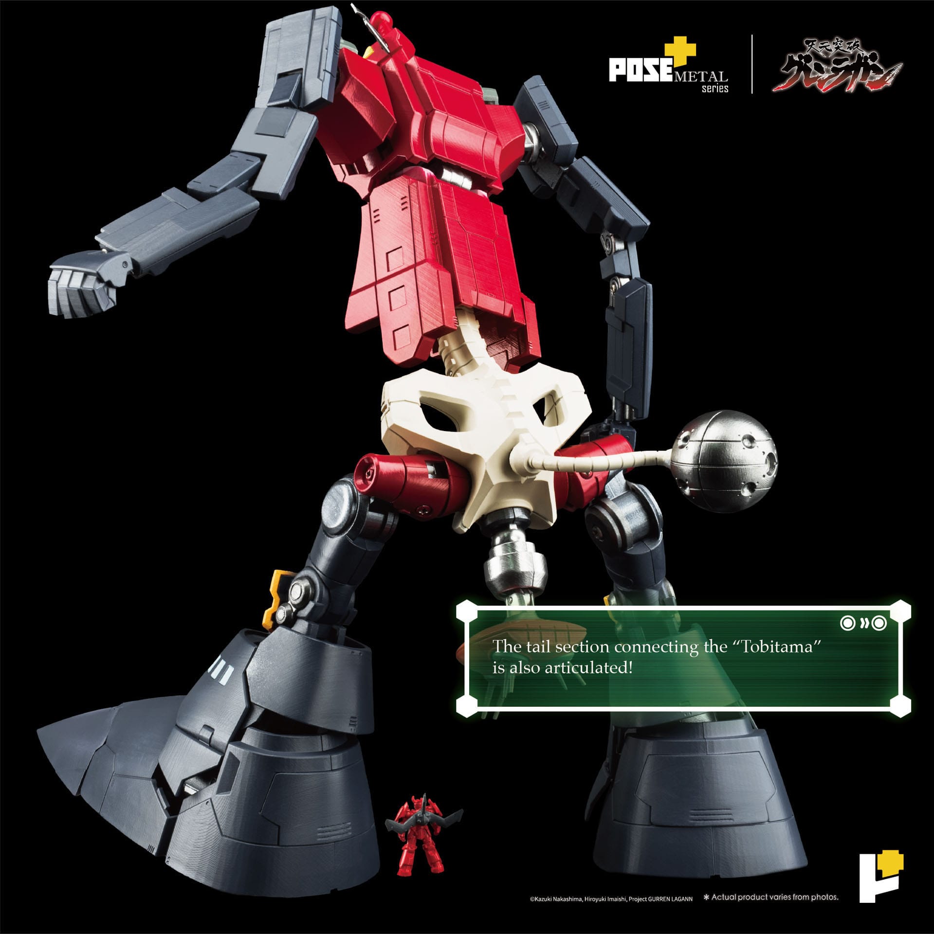 Tengen Toppa Gurren Lagann POSE+METAL series Statue Dai-Gurren 33 cm Figmas Yokina