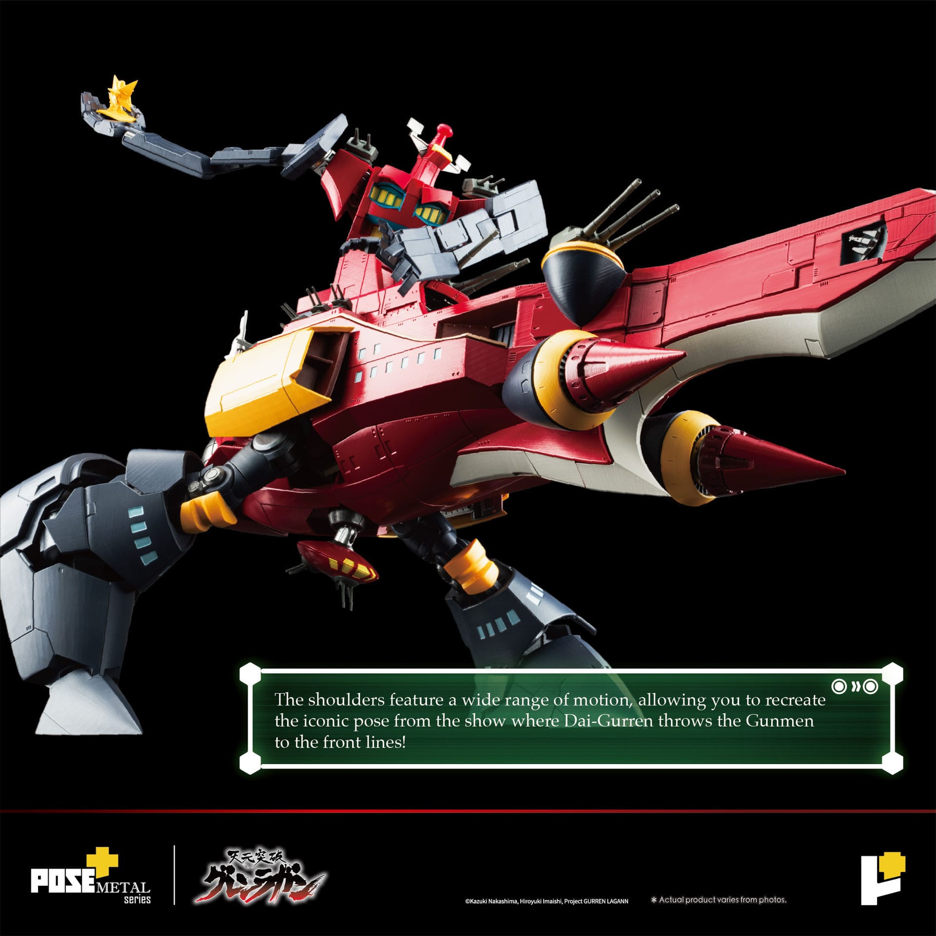 Tengen Toppa Gurren Lagann POSE+METAL series Statue Dai-Gurren 33 cm Figmas Yokina