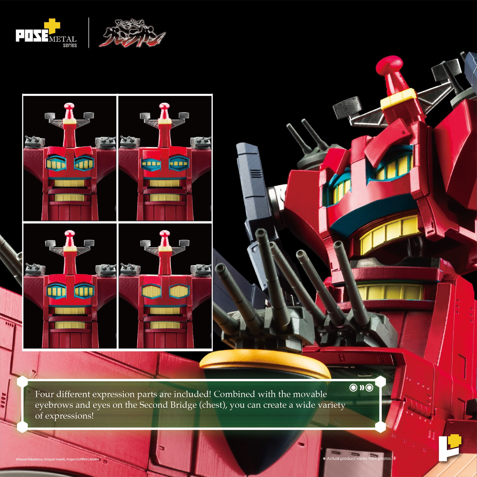 Tengen Toppa Gurren Lagann POSE+METAL series Statue Dai-Gurren 33 cm Figmas Yokina