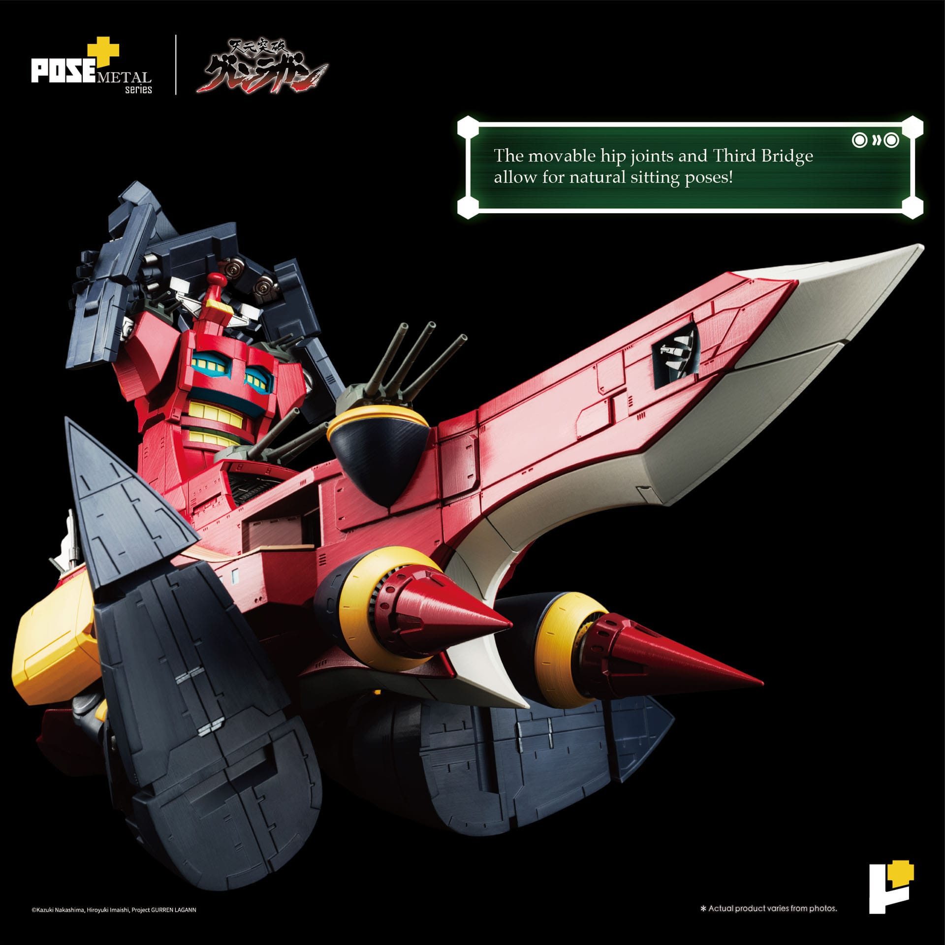 Tengen Toppa Gurren Lagann POSE+METAL series Statue Dai-Gurren 33 cm Figmas Yokina