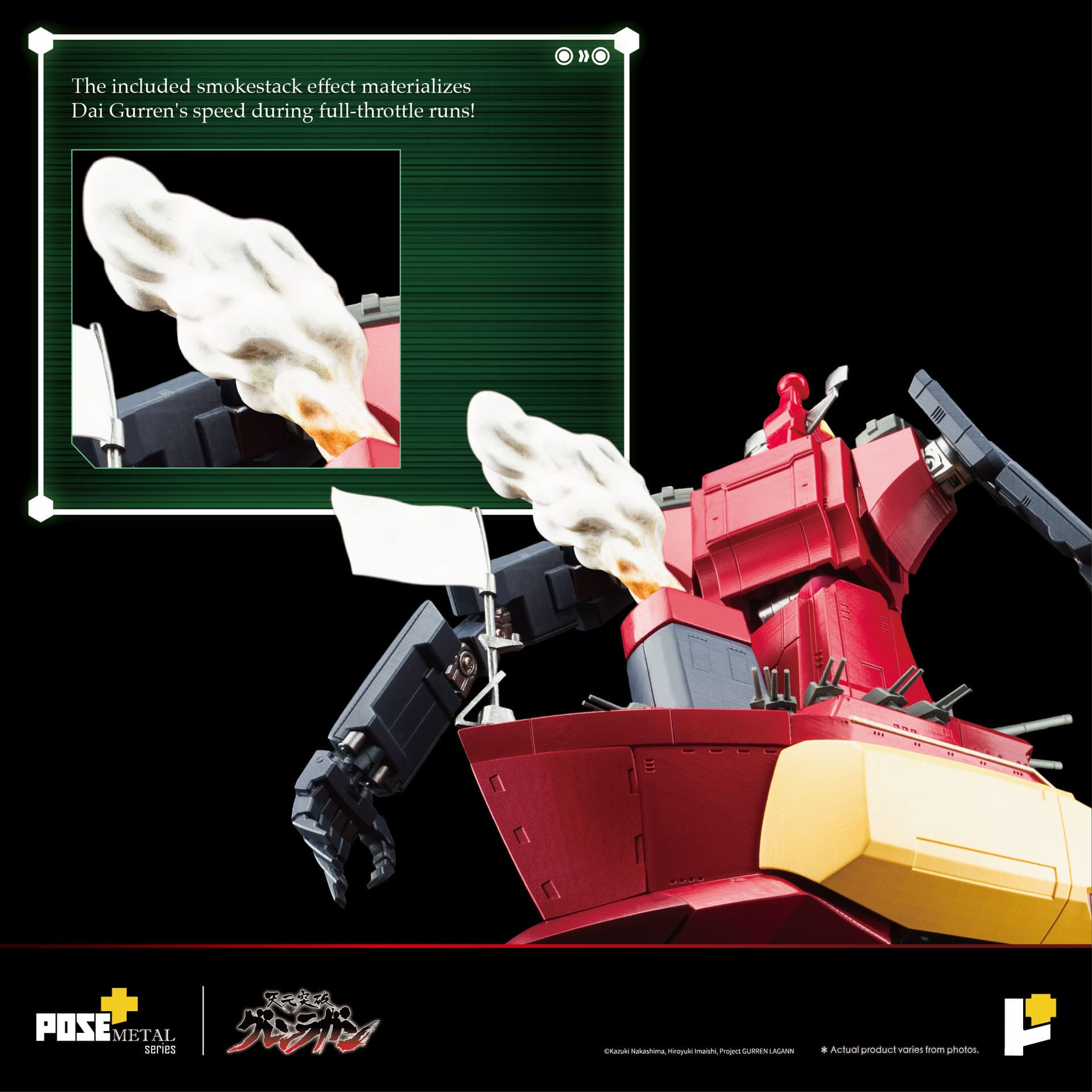Tengen Toppa Gurren Lagann POSE+METAL series Statue Dai-Gurren 33 cm Figmas Yokina