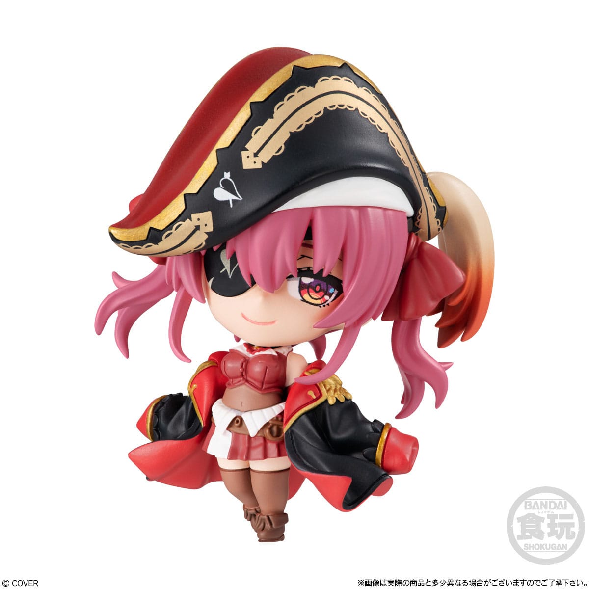 Hololive Production 8 Minifiguren Stylized Collection Vol. 3 6 cm Minifiguren Yokina