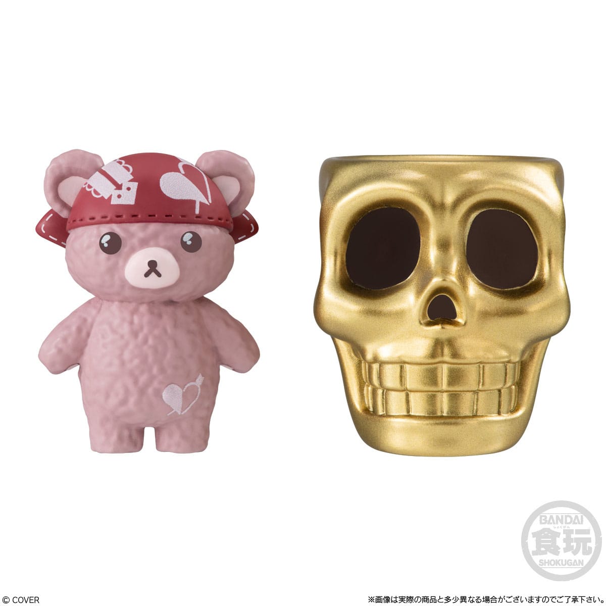 Hololive Production 8 Minifiguren Stylized Collection Vol. 3 6 cm Minifiguren Yokina