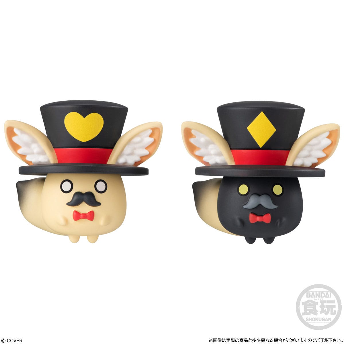 Hololive Production 8 Minifiguren Stylized Collection Vol. 3 6 cm Minifiguren Yokina