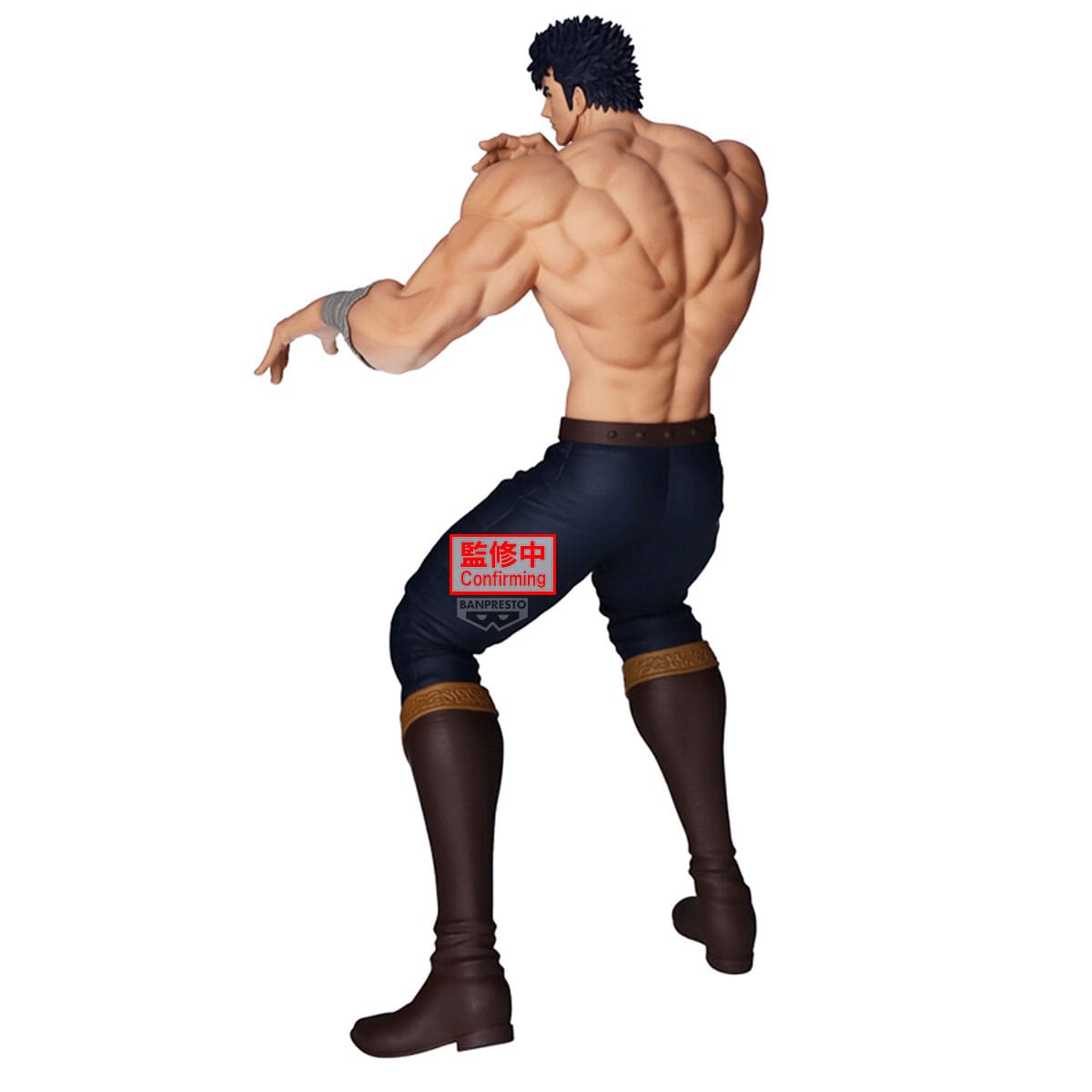 Fist Of The North Star Grandista PVC Statue Kenshiro 26 cm Prizefiguren Yokina