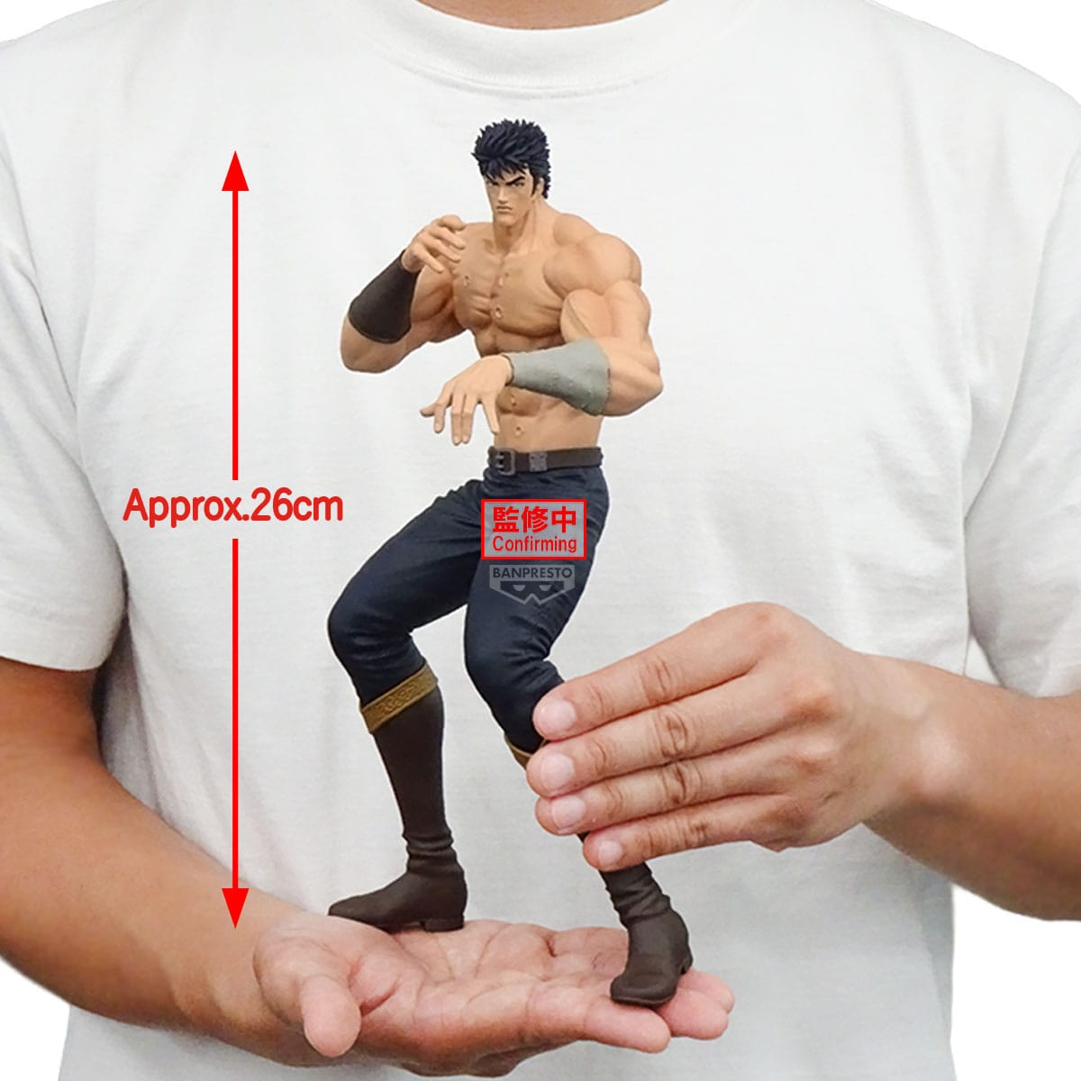 Fist Of The North Star Grandista PVC Statue Kenshiro 26 cm Prizefiguren Yokina