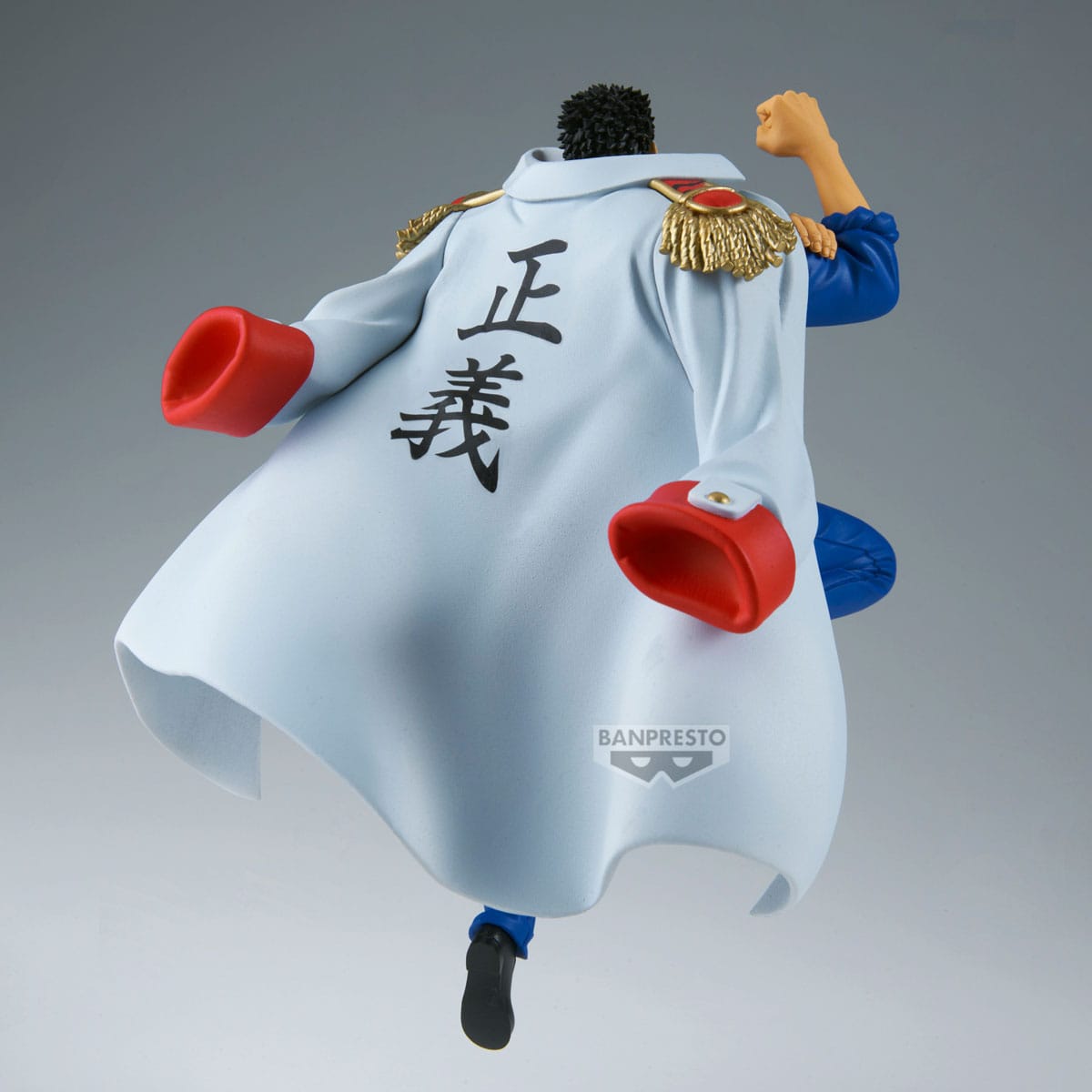 One Piece Battle Record Collection PVC Statue Monkey D.Garp II 16 cm Prizefiguren Yokina