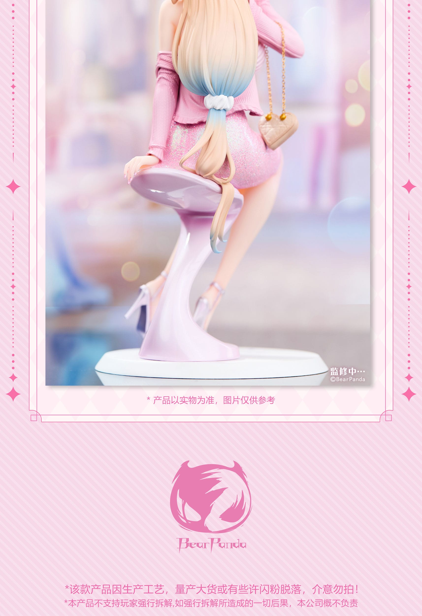 Original Character Dress Series PVC Statue 1/6 Tutor Asako Fuyuyama 23 cm Scalefiguren Yokina