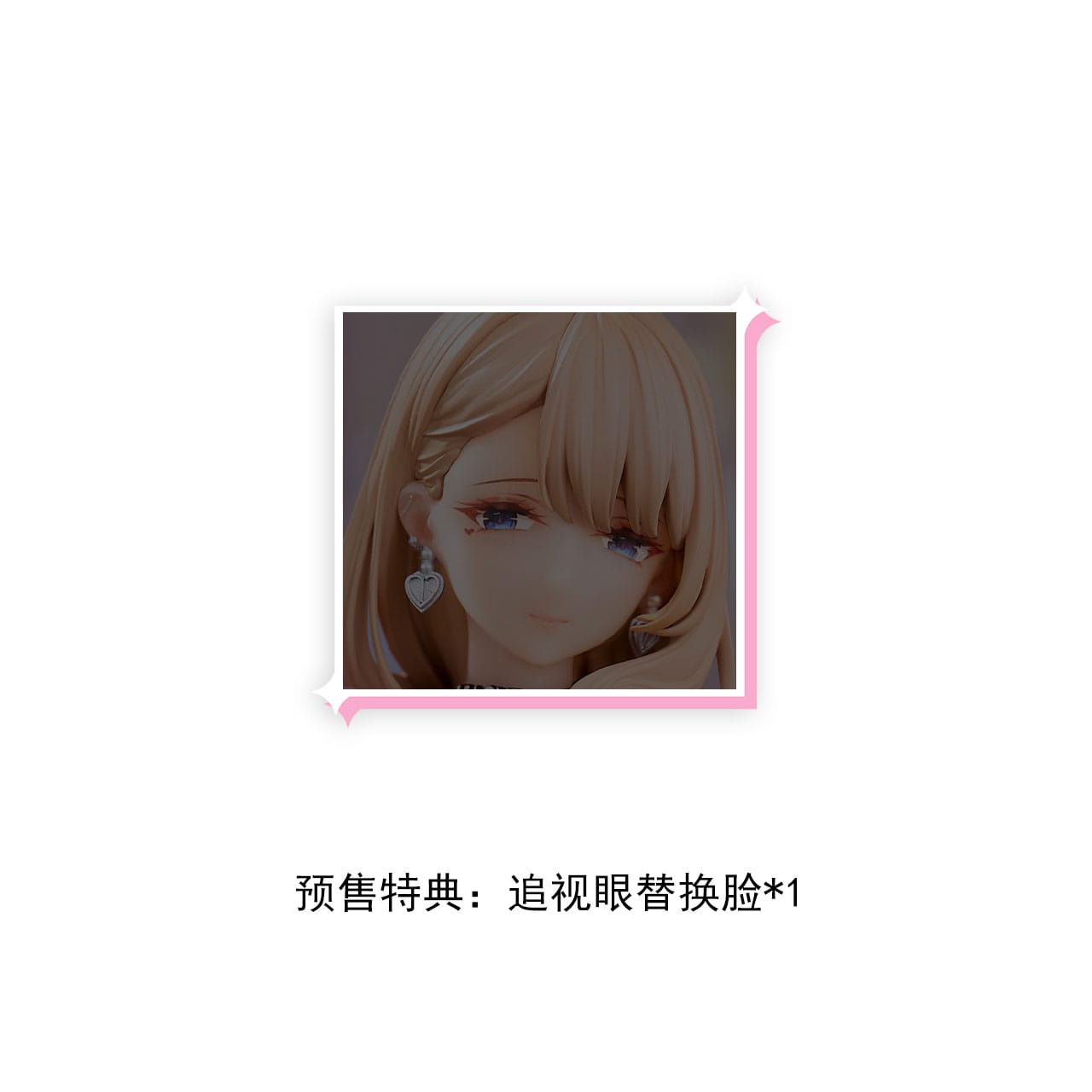 Original Character Dress Series PVC Statue 1/6 Tutor Asako Fuyuyama 23 cm Scalefiguren Yokina