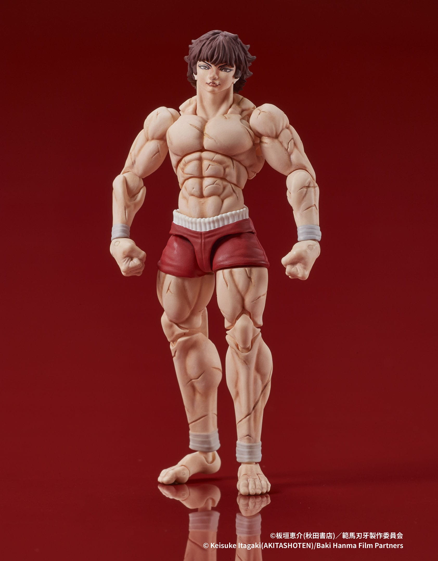 Baki Hanma Digaction Actionfigur Baki Hanma 7 cm Figmas Yokina