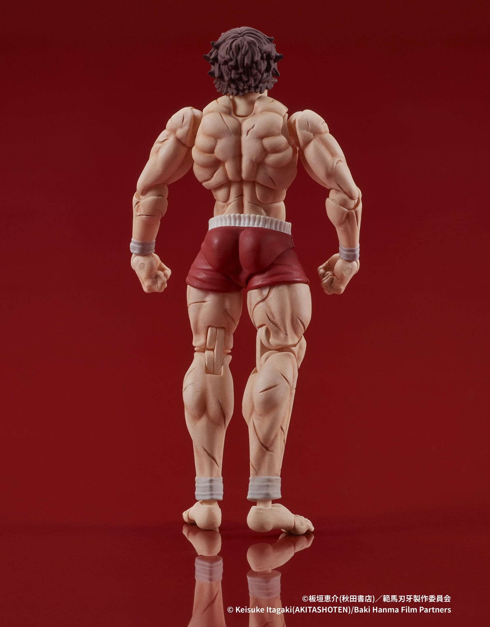 Baki Hanma Digaction Actionfigur Baki Hanma 7 cm Figmas Yokina