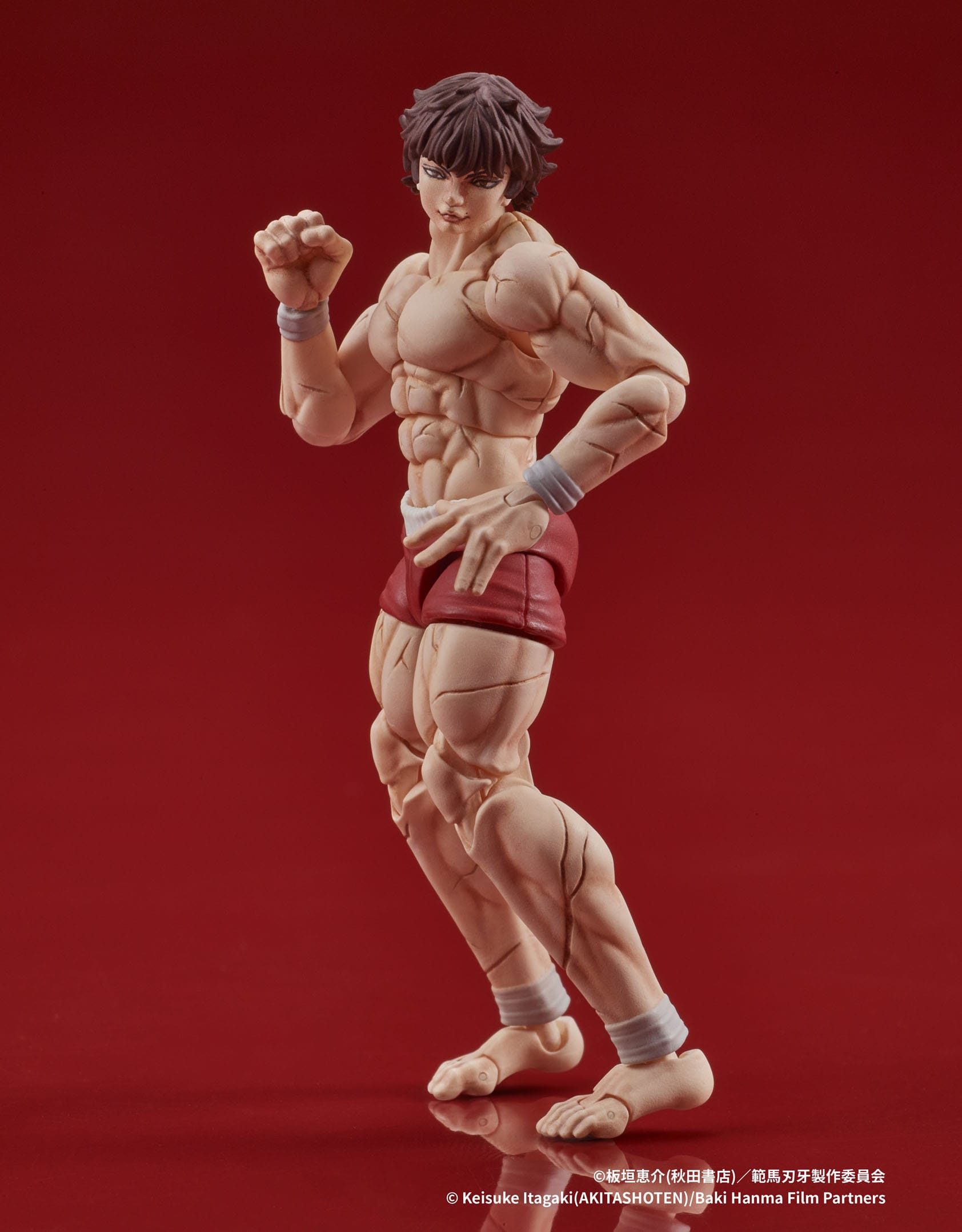 Baki Hanma Digaction Actionfigur Baki Hanma 7 cm Figmas Yokina