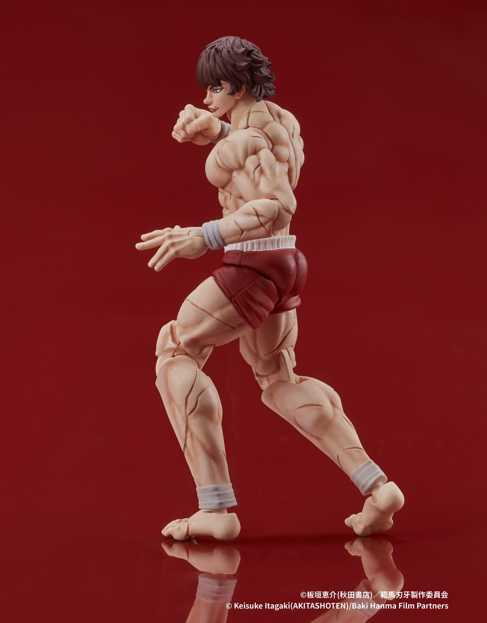 Baki Hanma Digaction Actionfigur Baki Hanma 7 cm Figmas Yokina