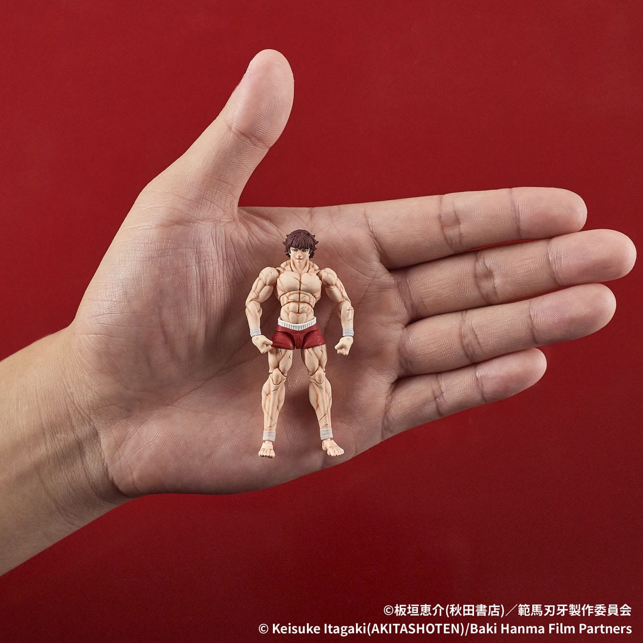 Baki Hanma Digaction Actionfigur Baki Hanma 7 cm Figmas Yokina