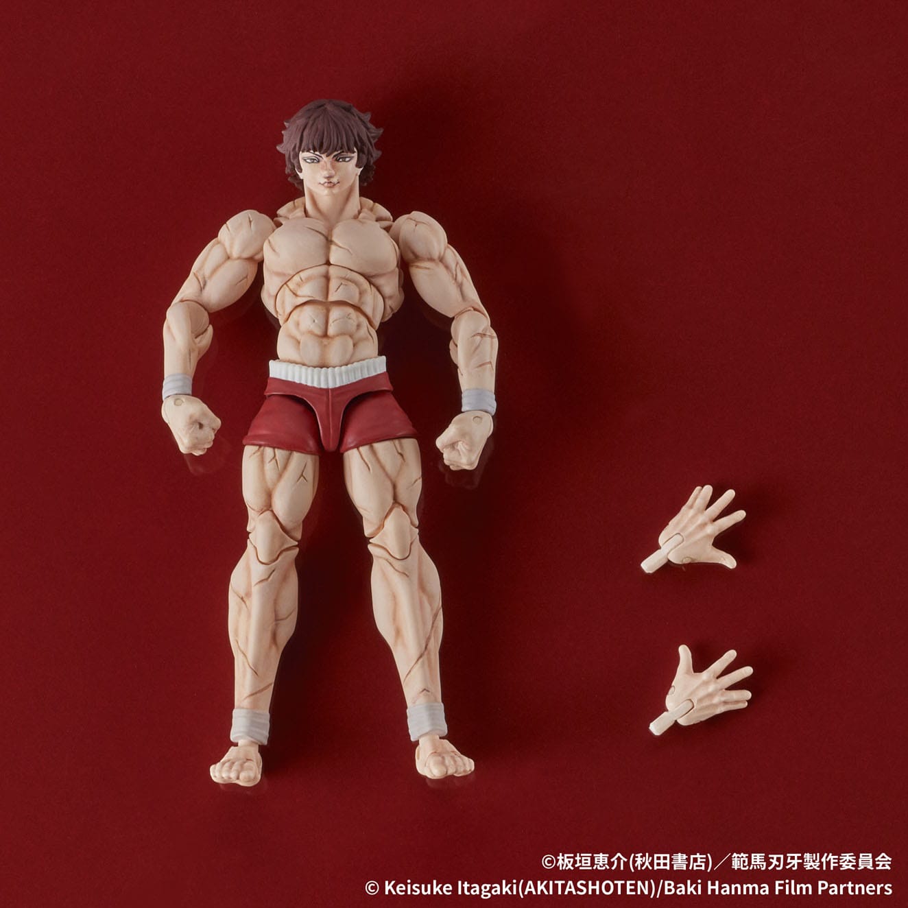 Baki Hanma Digaction Actionfigur Baki Hanma 7 cm Figmas Yokina