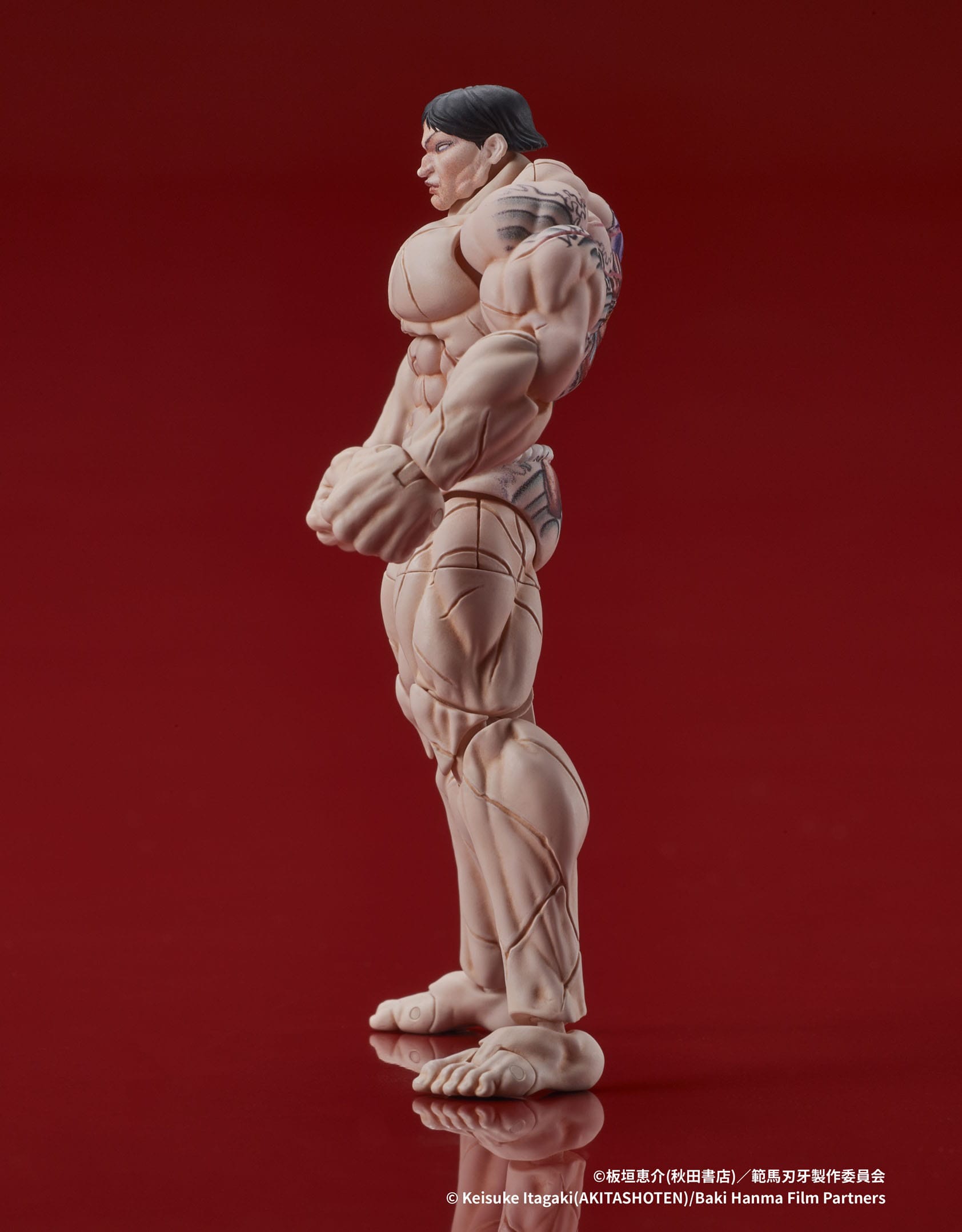 Baki Hanma Digaction Actionfigur Kaoru Hanayama 7 cm Figmas Yokina