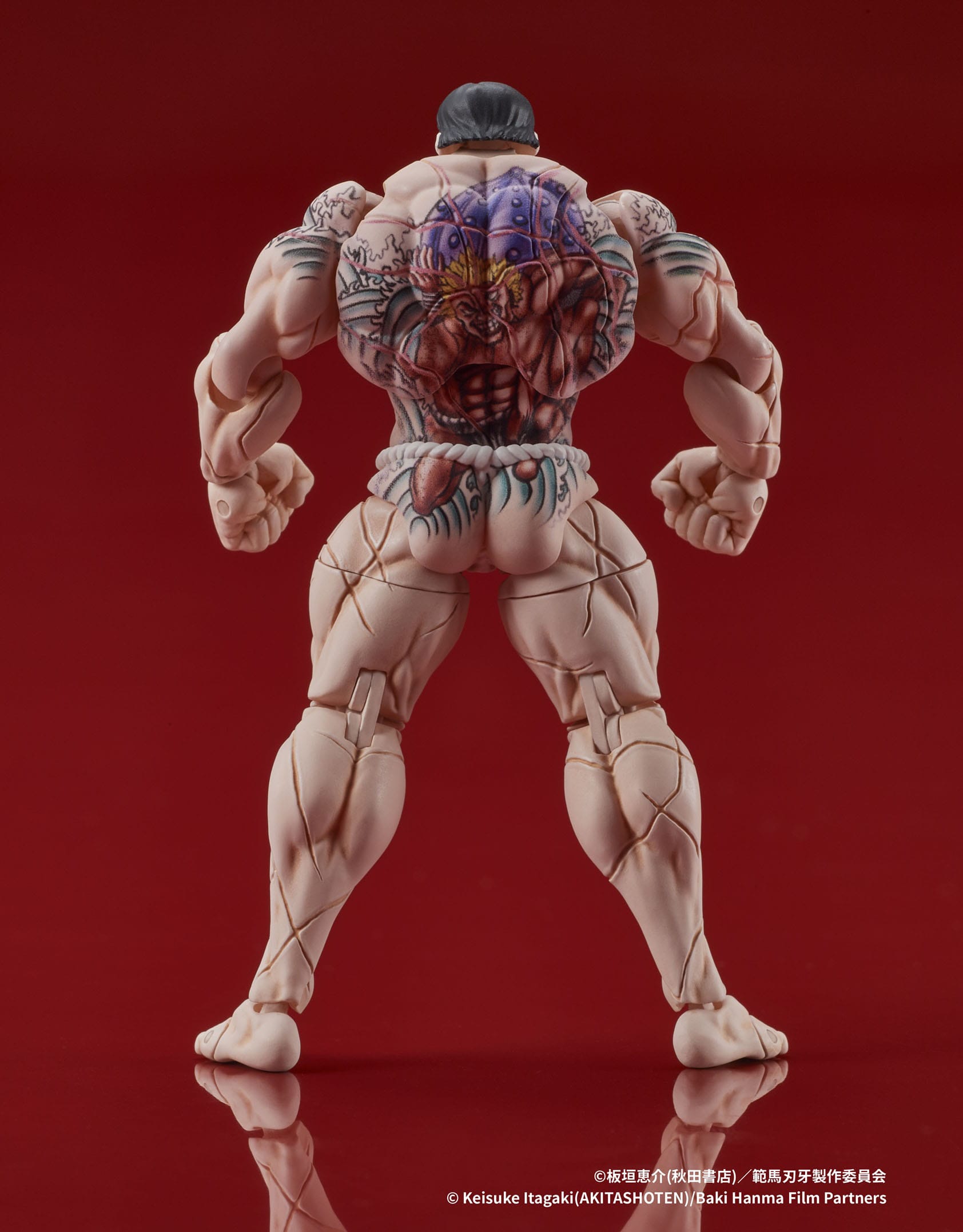 Baki Hanma Digaction Actionfigur Kaoru Hanayama 7 cm Figmas Yokina