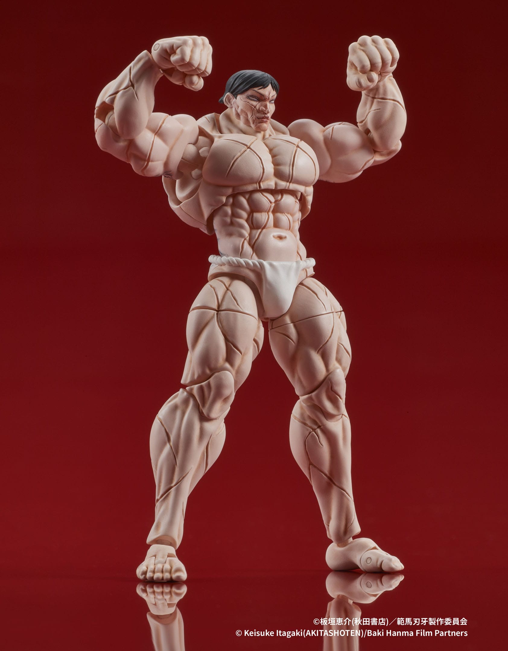 Baki Hanma Digaction Actionfigur Kaoru Hanayama 7 cm Figmas Yokina