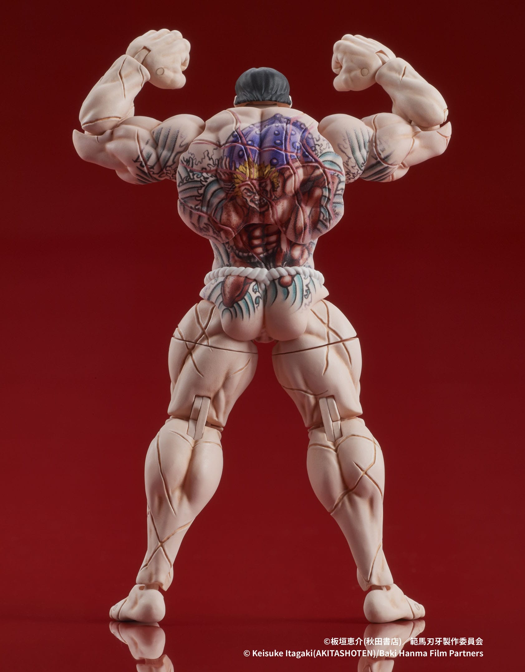 Baki Hanma Digaction Actionfigur Kaoru Hanayama 7 cm Figmas Yokina