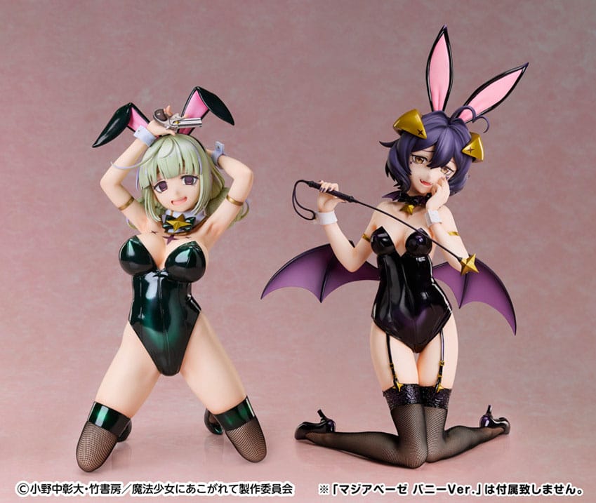 Gushing over Magical Girls PVC Statue 1/4 Leoparde: Bunny Ver. 28 cm Scalefiguren Yokina