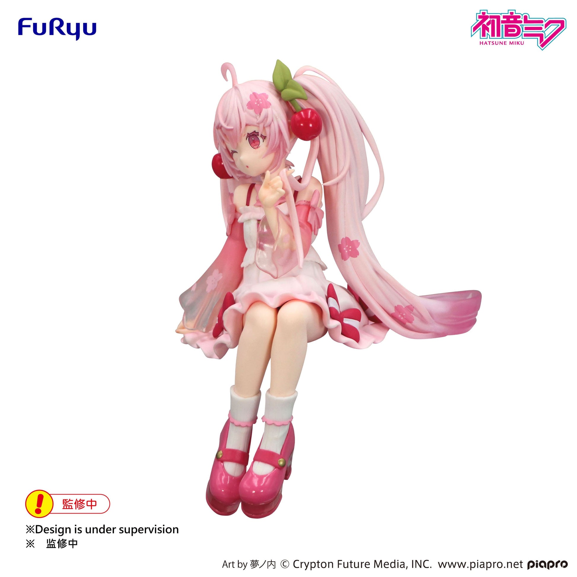 Hatsune Miku Noodle Stopper PVC Statue Sakura Miku 2025 Wink Ver. 14 cm Prizefiguren Yokina
