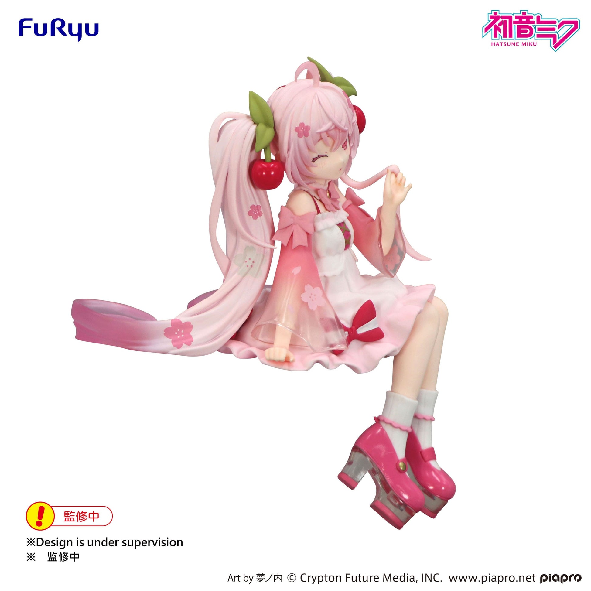 Hatsune Miku Noodle Stopper PVC Statue Sakura Miku 2025 Wink Ver. 14 cm Prizefiguren Yokina