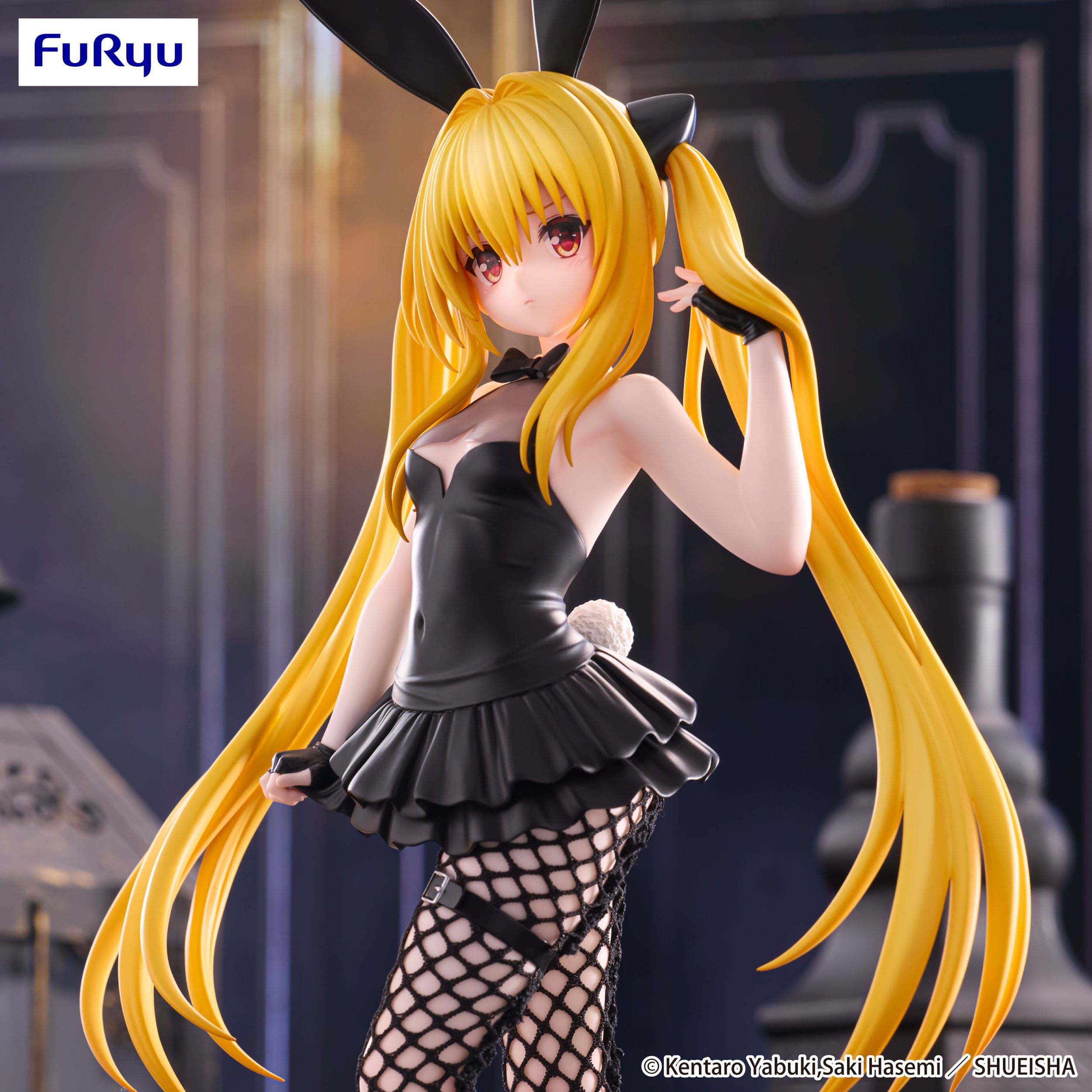 To Love-Ru Darkness BiCute Bunnies PVC Statue Konjiki no Yami 26 cm Prizefiguren Yokina
