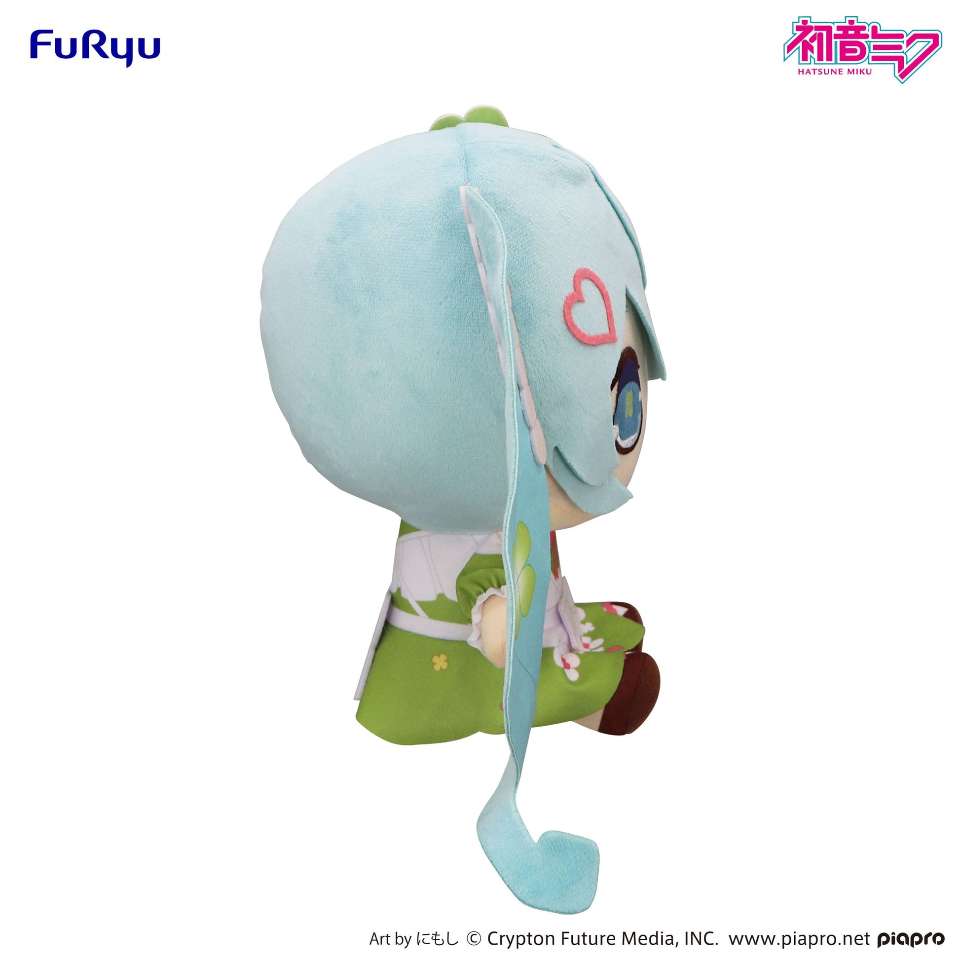 Hatsune Miku Kyurumaru Big Plüschfigur Clover 26 cm Plüschtier Yokina