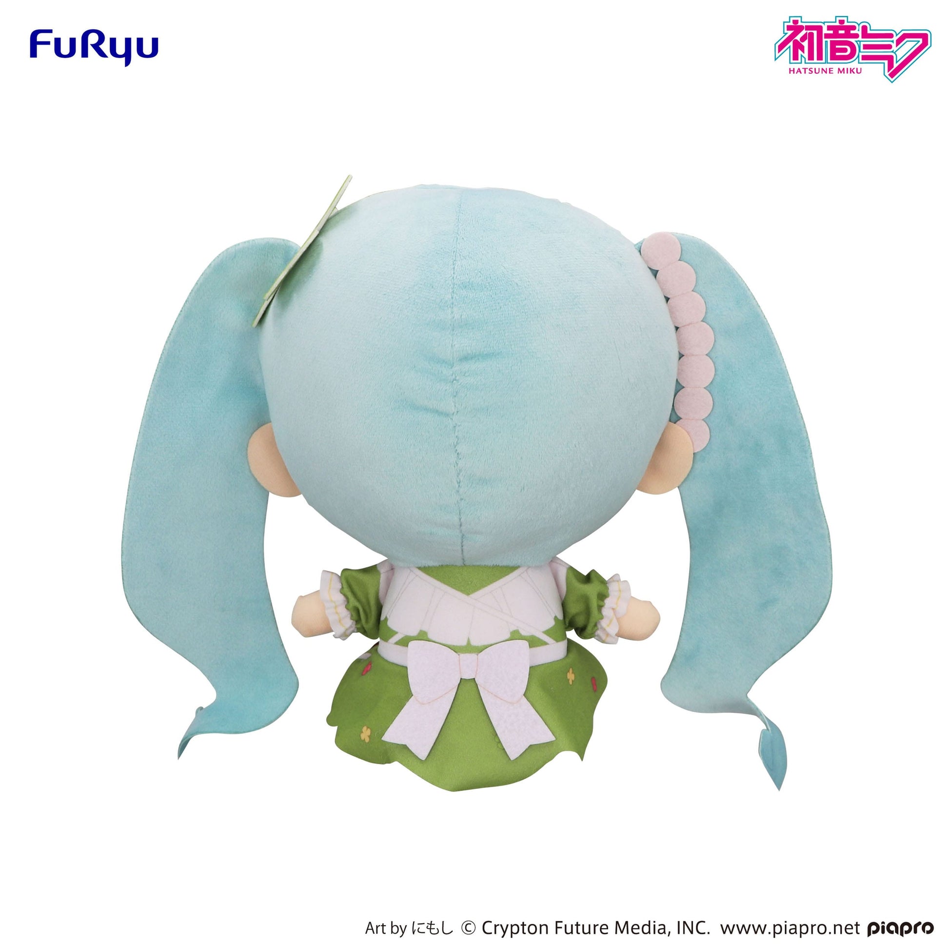 Hatsune Miku Kyurumaru Big Plüschfigur Clover 26 cm Plüschtier Yokina