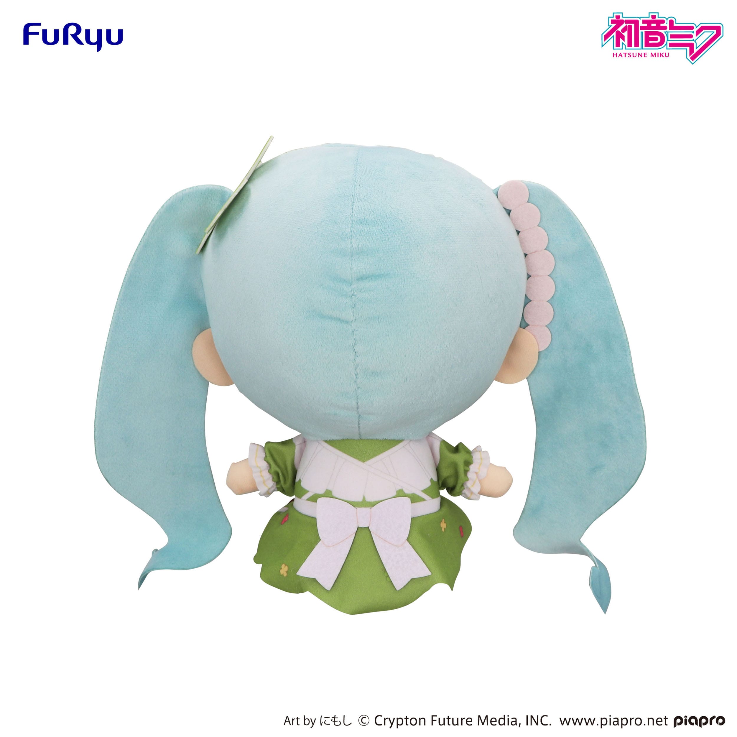 Hatsune Miku Kyurumaru Big Plüschfigur Clover 26 cm Plüschtier Yokina