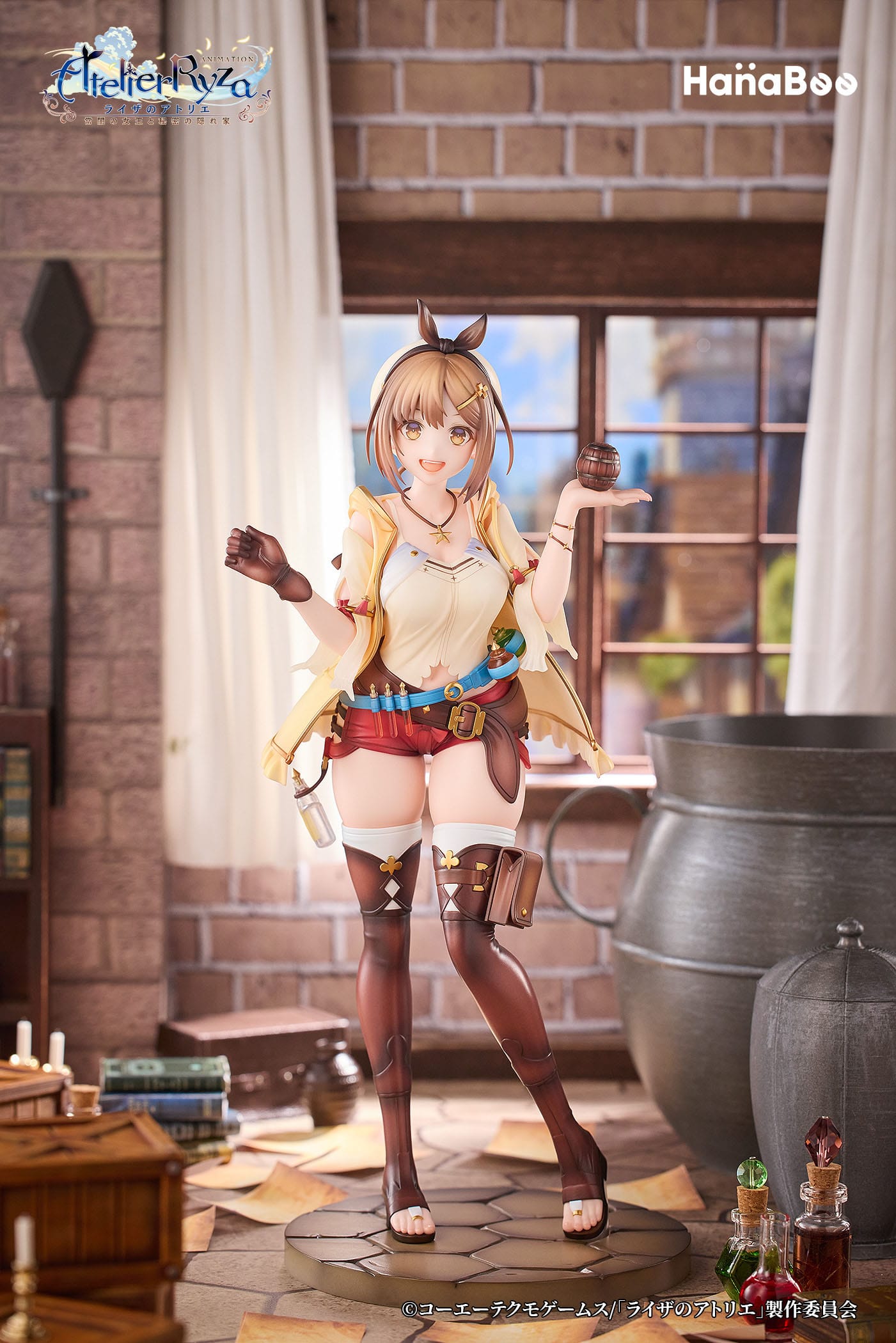 Atelier Ryza: Ever Darkness & the Secret Hideout PVC Statue 1/7 Reisalin Stout 27 cm Scalefiguren Yokina