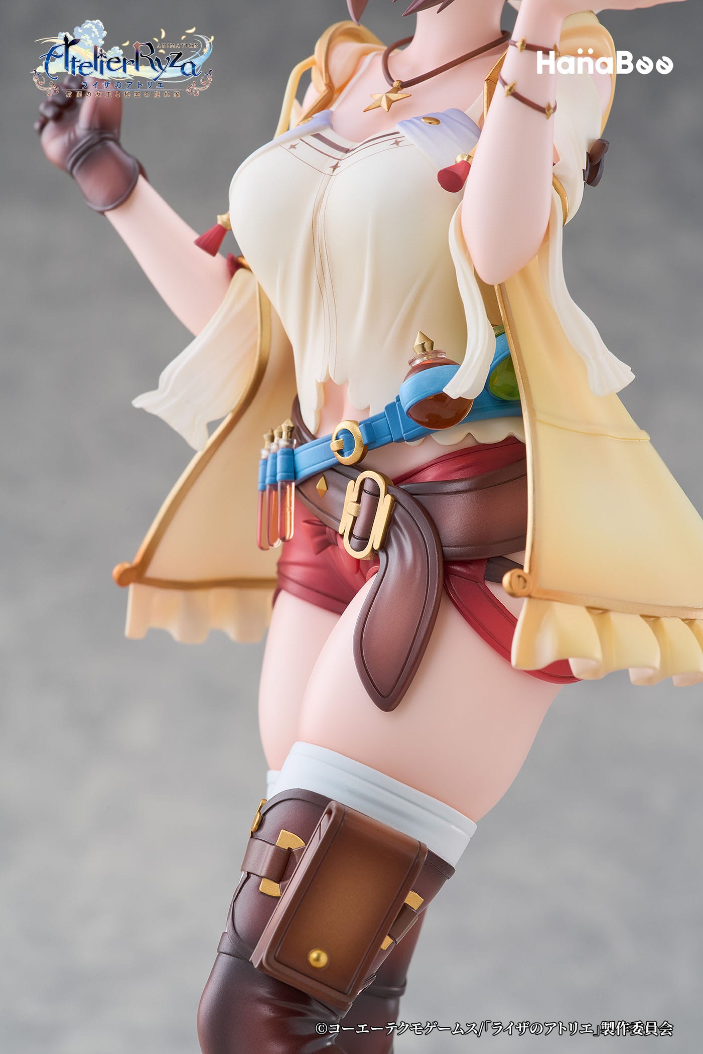 Atelier Ryza: Ever Darkness & the Secret Hideout PVC Statue 1/7 Reisalin Stout 27 cm Scalefiguren Yokina