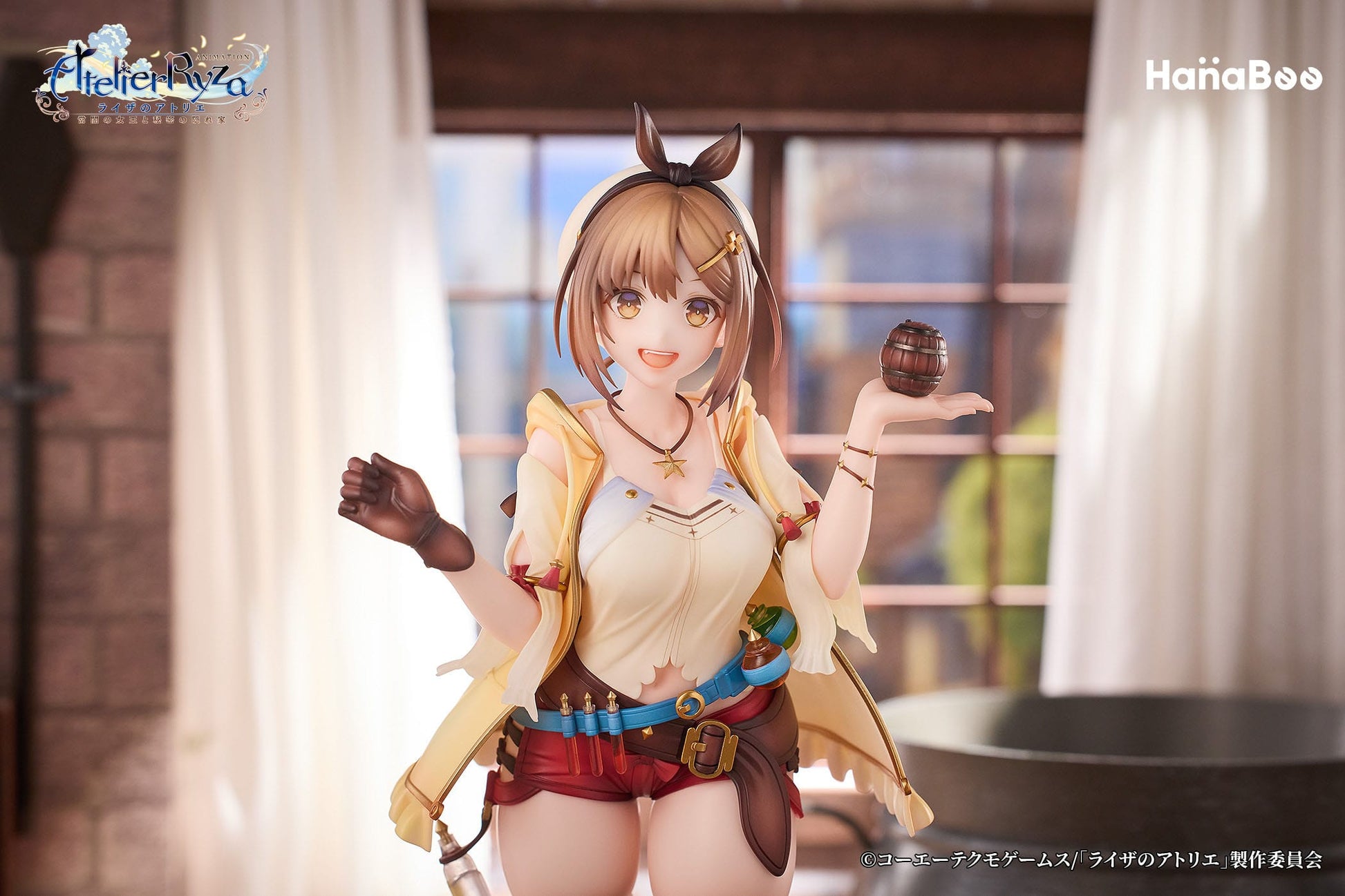 Atelier Ryza: Ever Darkness & the Secret Hideout PVC Statue 1/7 Reisalin Stout 27 cm Scalefiguren Yokina