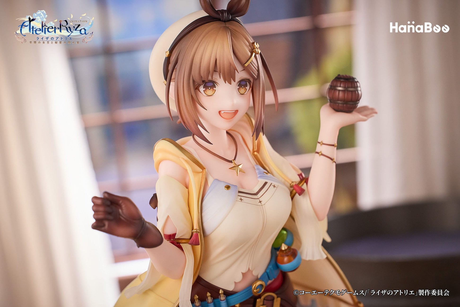 Atelier Ryza: Ever Darkness & the Secret Hideout PVC Statue 1/7 Reisalin Stout 27 cm Scalefiguren Yokina