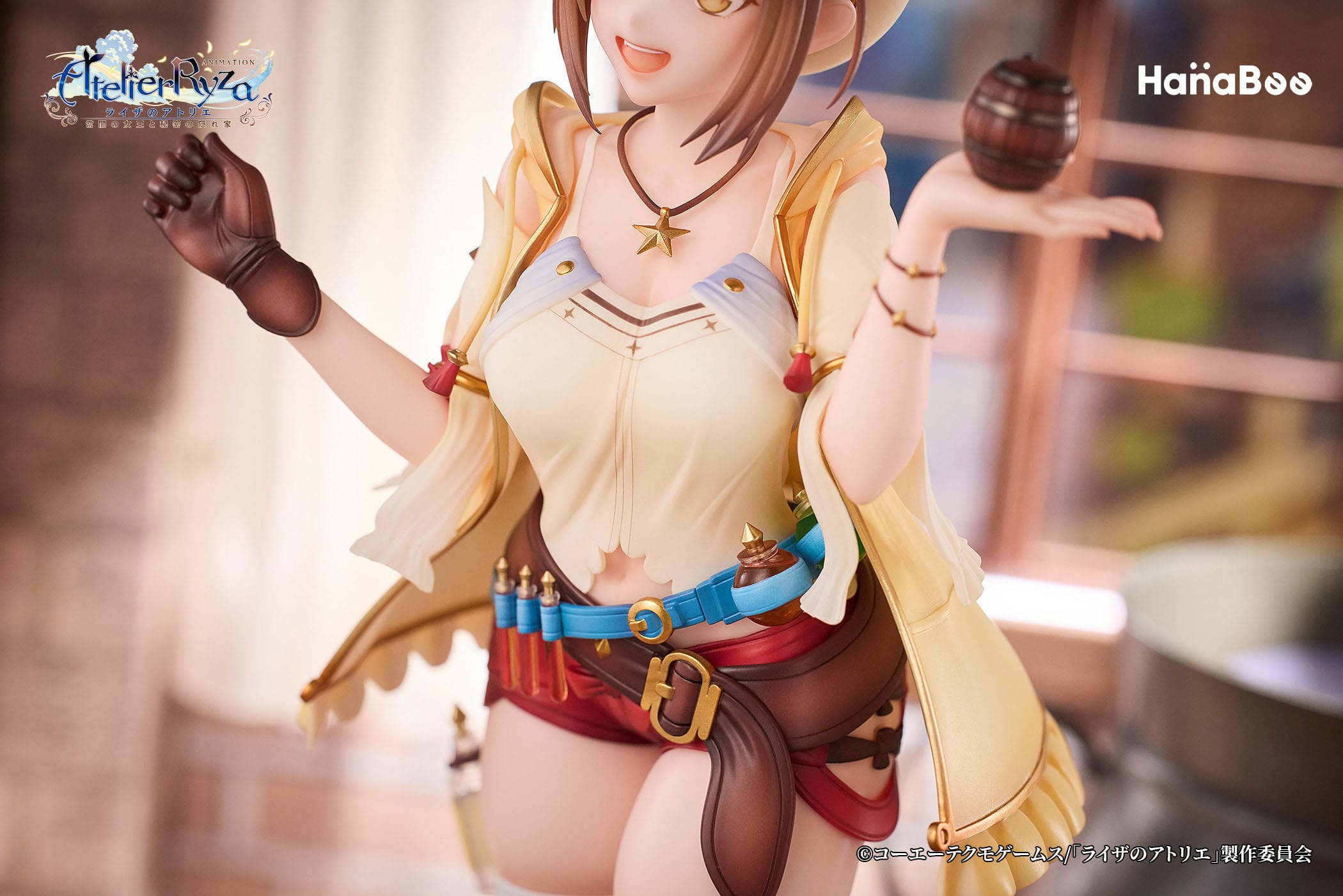 Atelier Ryza: Ever Darkness & the Secret Hideout PVC Statue 1/7 Reisalin Stout 27 cm Scalefiguren Yokina