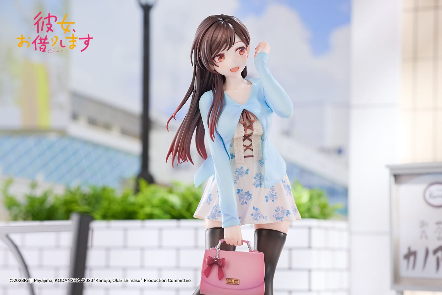 Rent-A-Girlfriend PVC Statue 1/6 Chizuru Mizuhara First Encounter 24 cm Scalefiguren Yokina