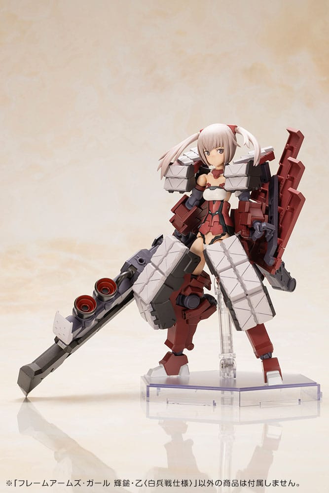 Frame Arms Girl Plastic Model Kit Kagutsuchi-Otsu Fencer 19 cm Figmas Yokina