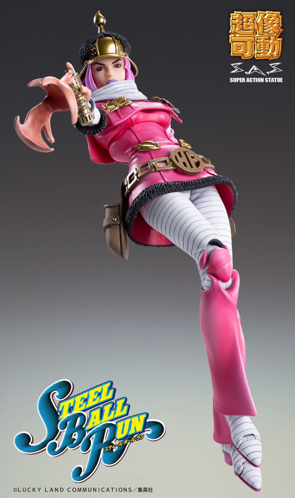JoJo's Bizarre Adventure Part 7: Steel Ball Run Super Action Action Figure Chozokado Hot Pants 16 cm Figmas Yokina