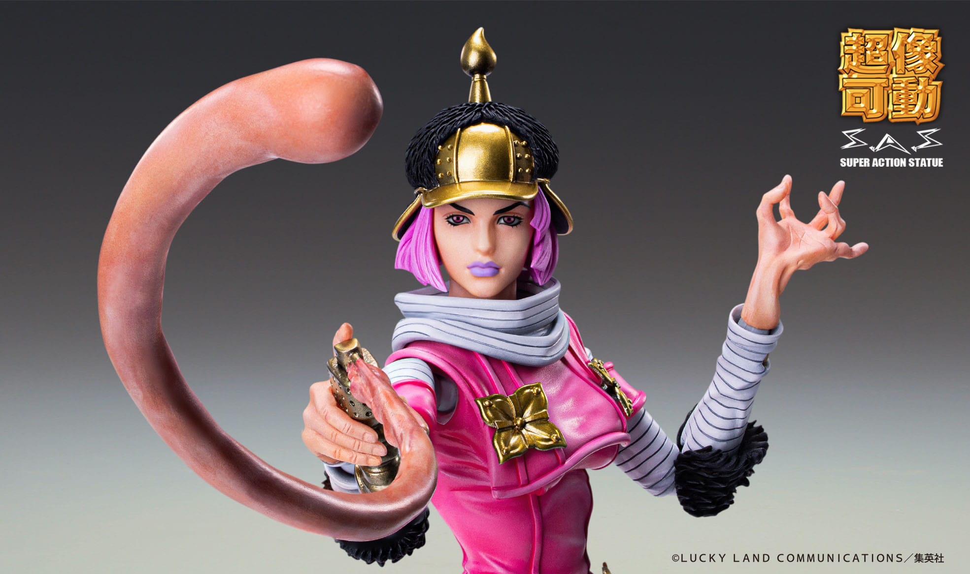 JoJo's Bizarre Adventure Part 7: Steel Ball Run Super Action Action Figure Chozokado Hot Pants 16 cm Figmas Yokina