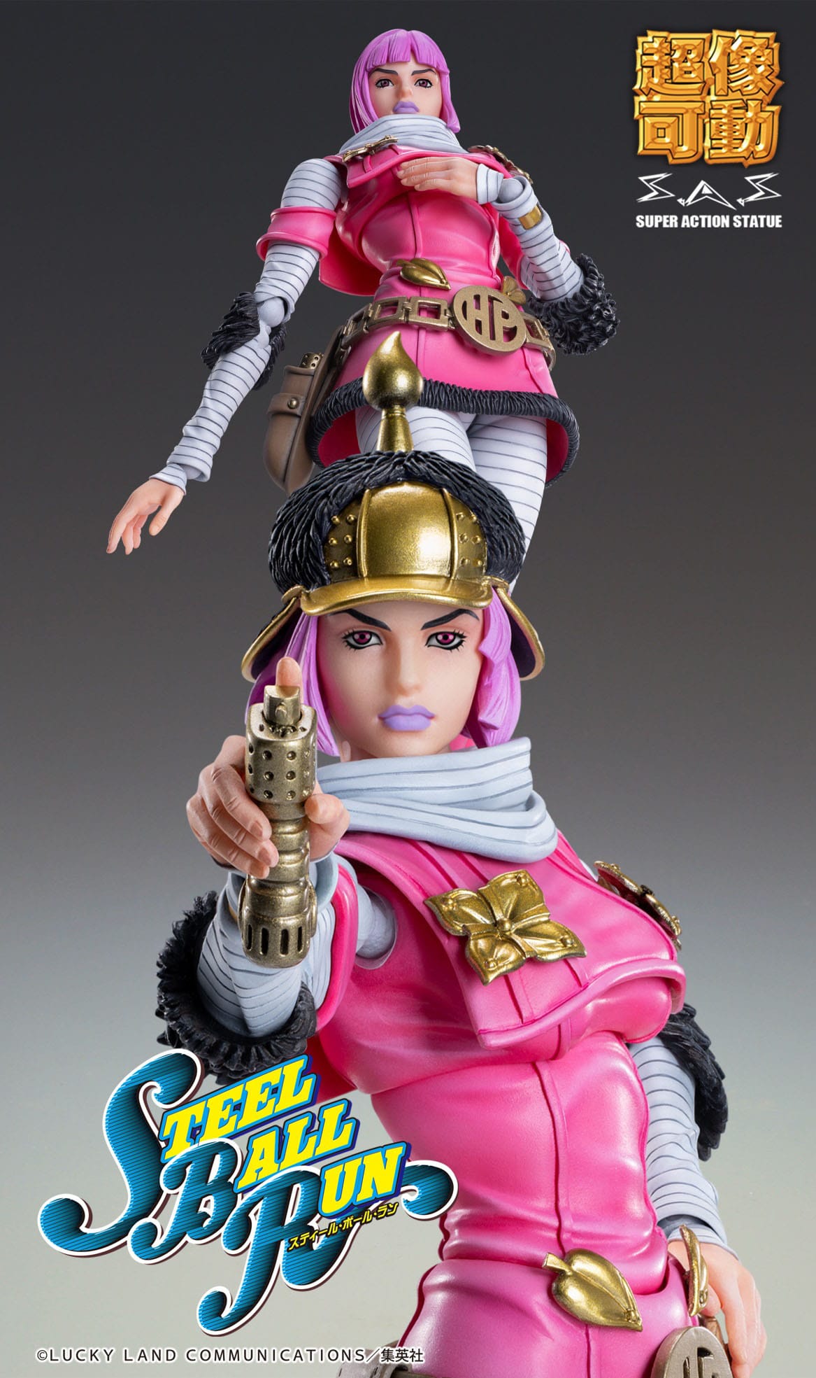 JoJo's Bizarre Adventure Part 7: Steel Ball Run Super Action Action Figure Chozokado Hot Pants 16 cm Figmas Yokina